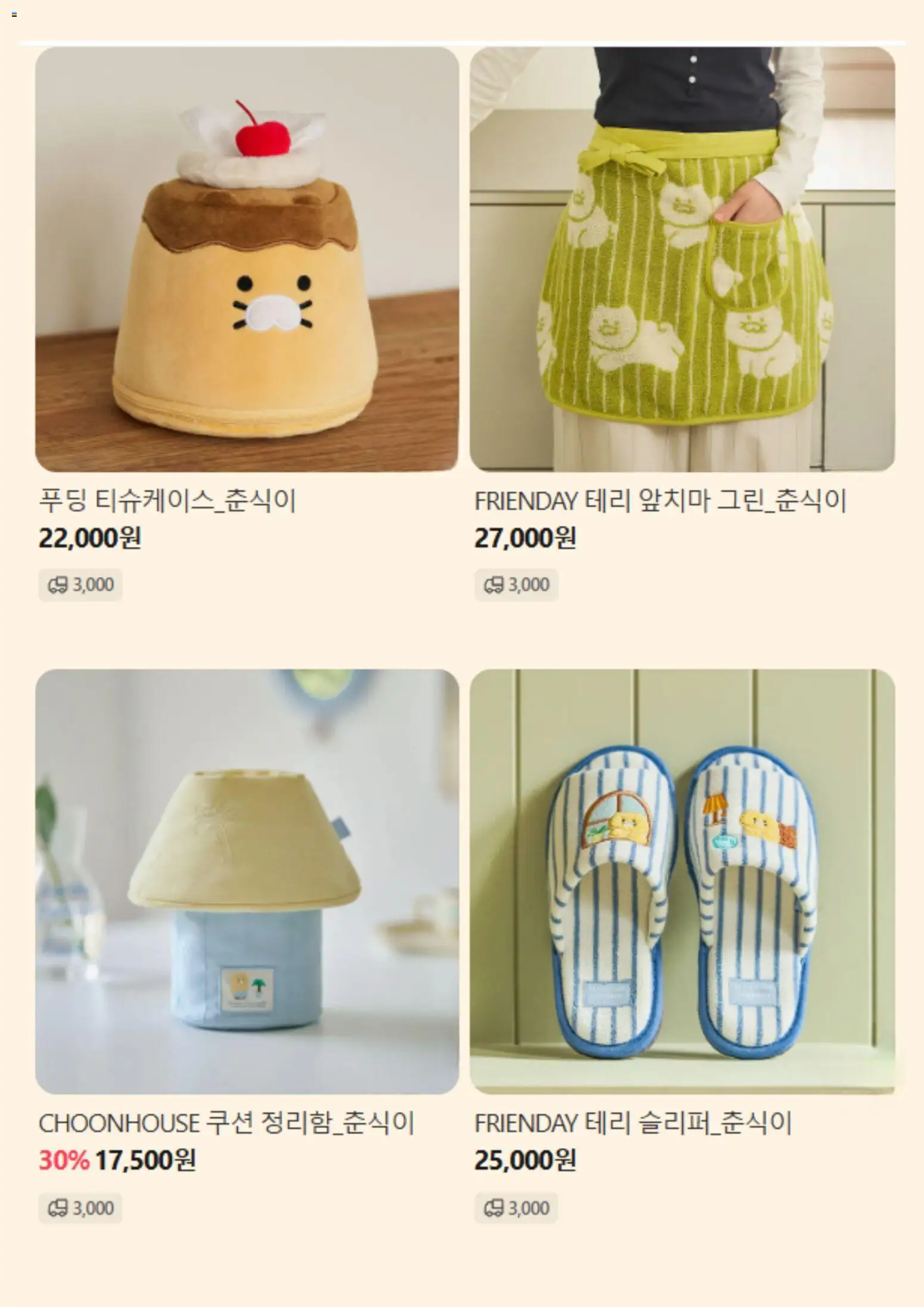  | 페이지: 5