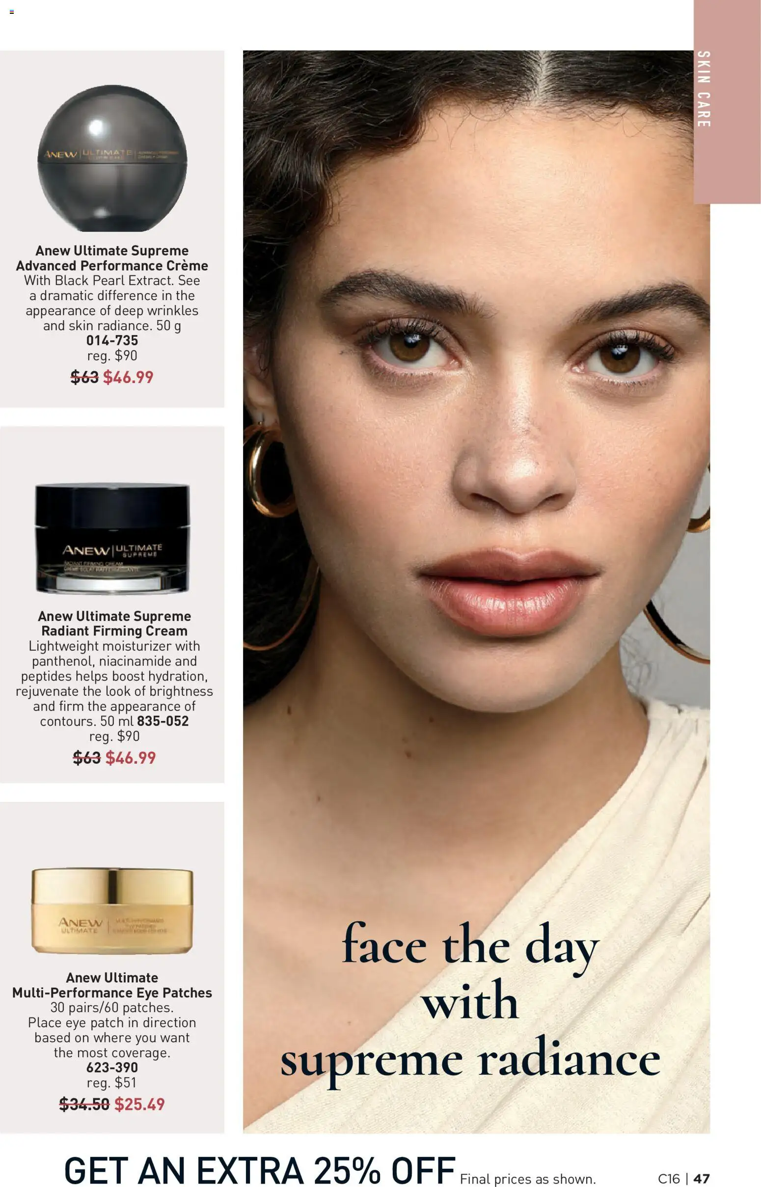 Avon flyer valid from Jul 30, 2026 | Page: 47
