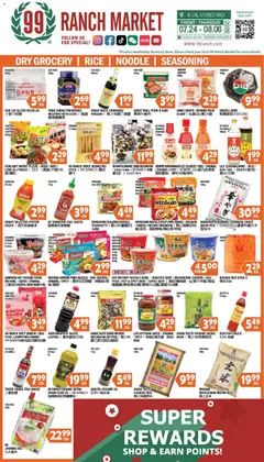 Preview of 99 Ranch Market weekly ads valid from 07/24/2026