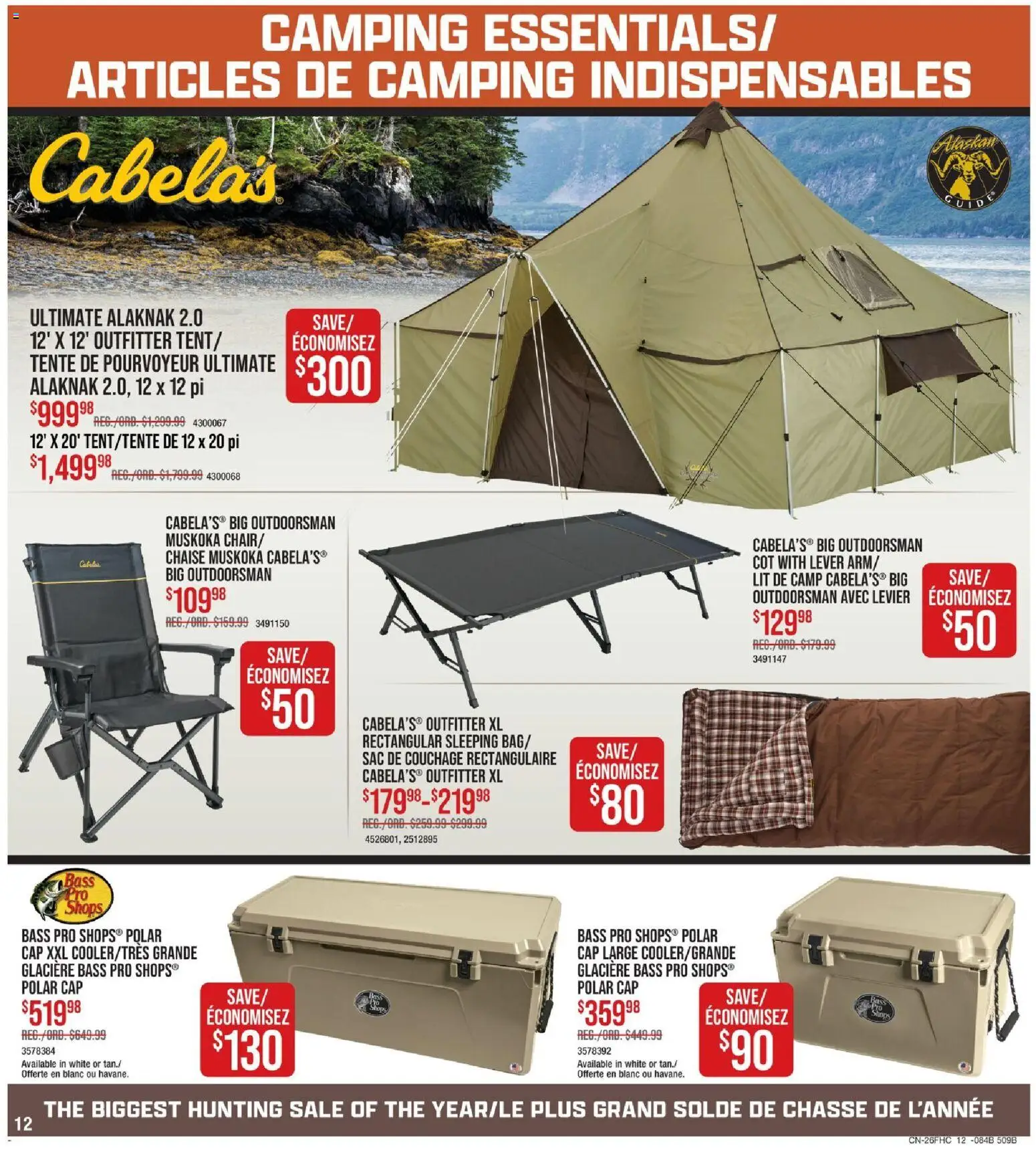 Cabelas flyer valid from Aug 6, 2026 | Page: 12 | Products: Cap
