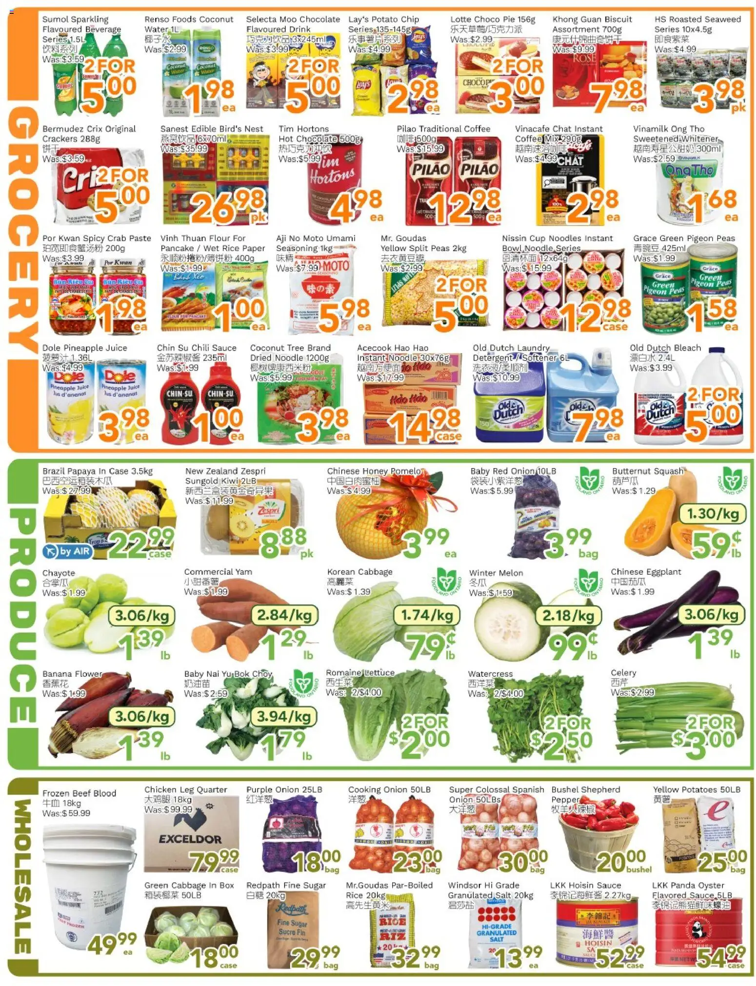 Ample Food Market flyer valid from Sep 25, 2026 | Page: 3 | Products: Pomelo, Chili, Onion, Chocolate