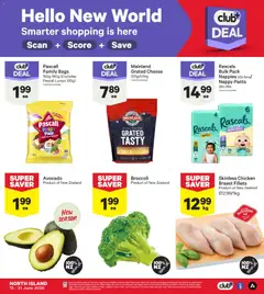 New World catalogue preview  - valid from 15.06.2026