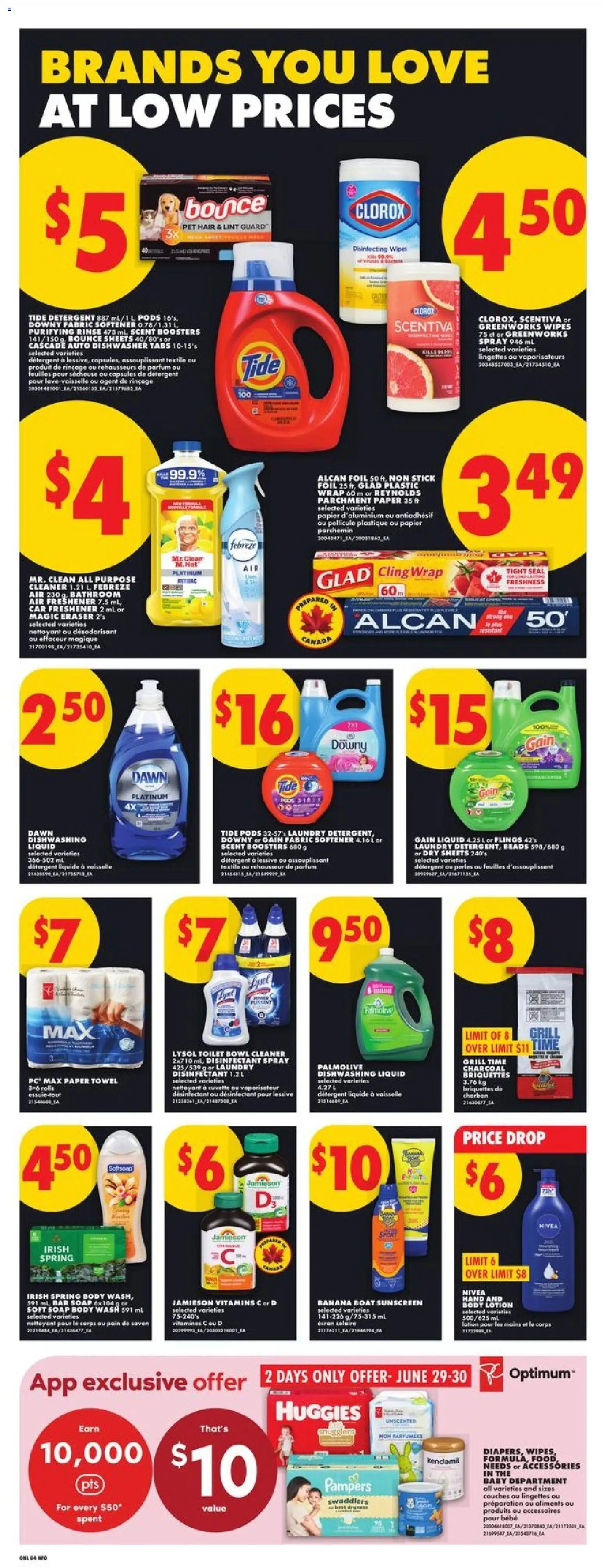 No Frills flyer valid from Jun 25, 2026 | Page: 8 | Products: Dishwasher, Soap, Fabric softener, Detergent