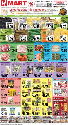 Preview of Hmart weekly ads valid from 09/23/2026