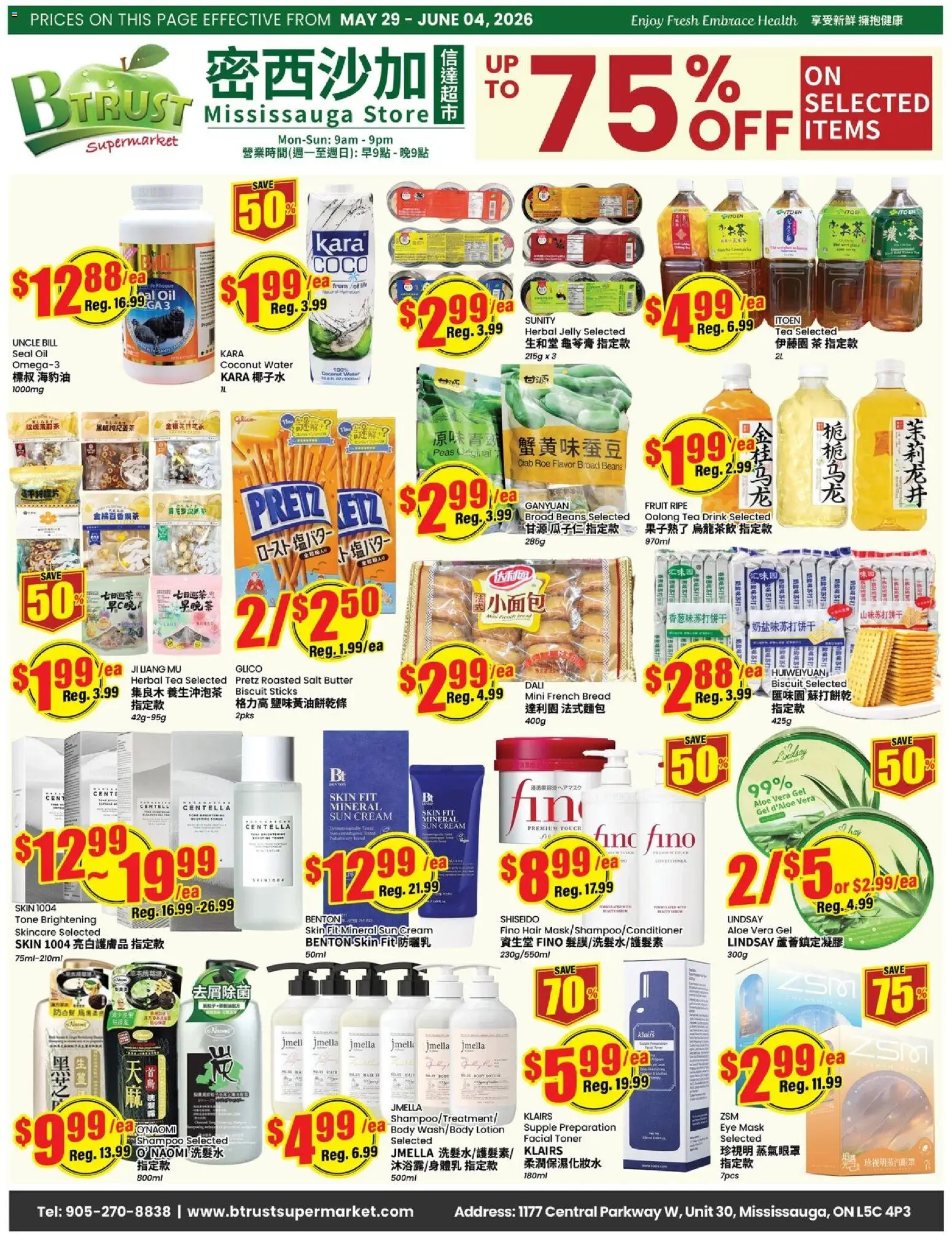 Btrust Supermarket flyer valid from 29.05.2026 | Page: 1 | Products: Cream, Shampoo, Conditioner, Bread