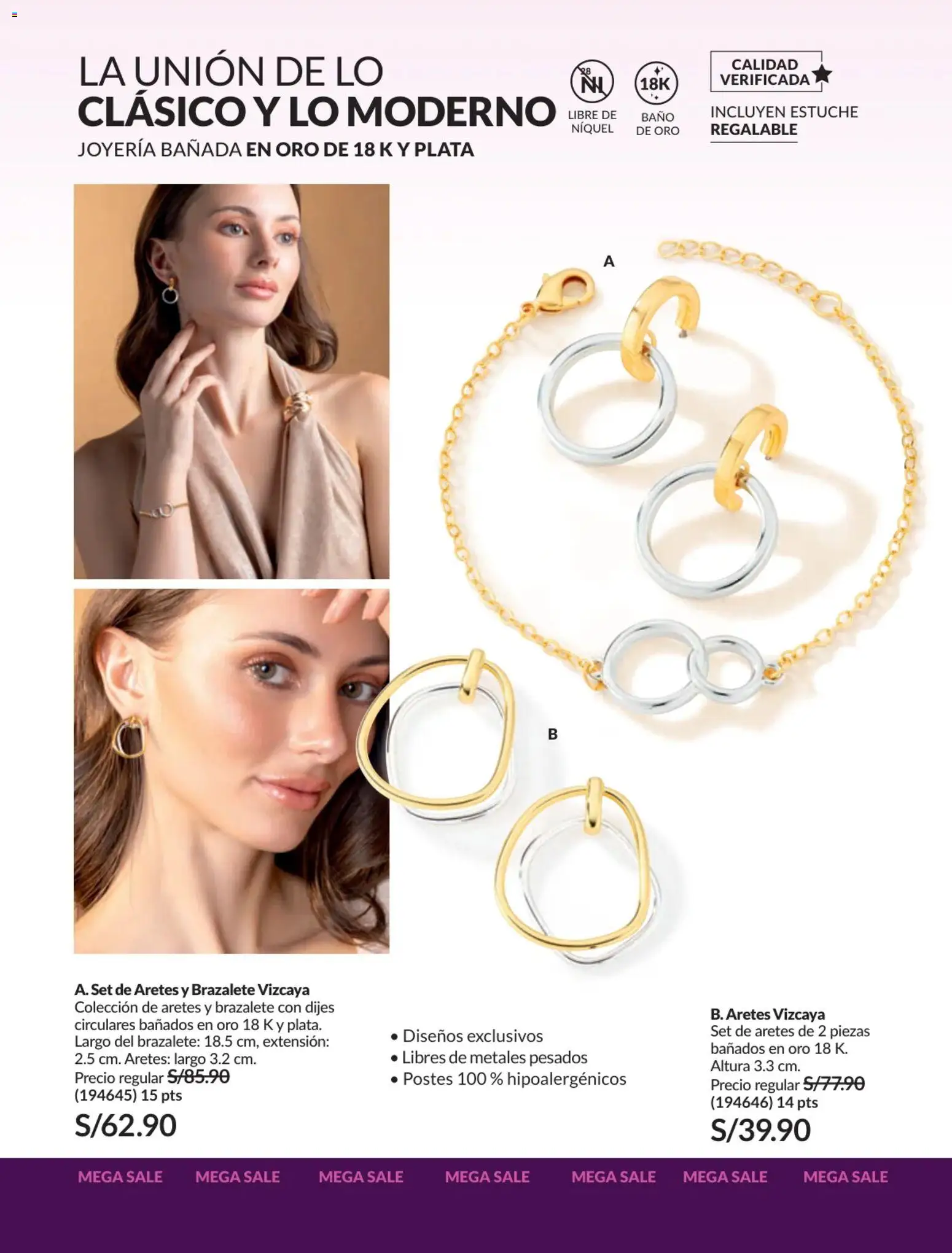 Catálogo Avon válido desde 17.06.2026 | Página: 202 | Productos: Baño