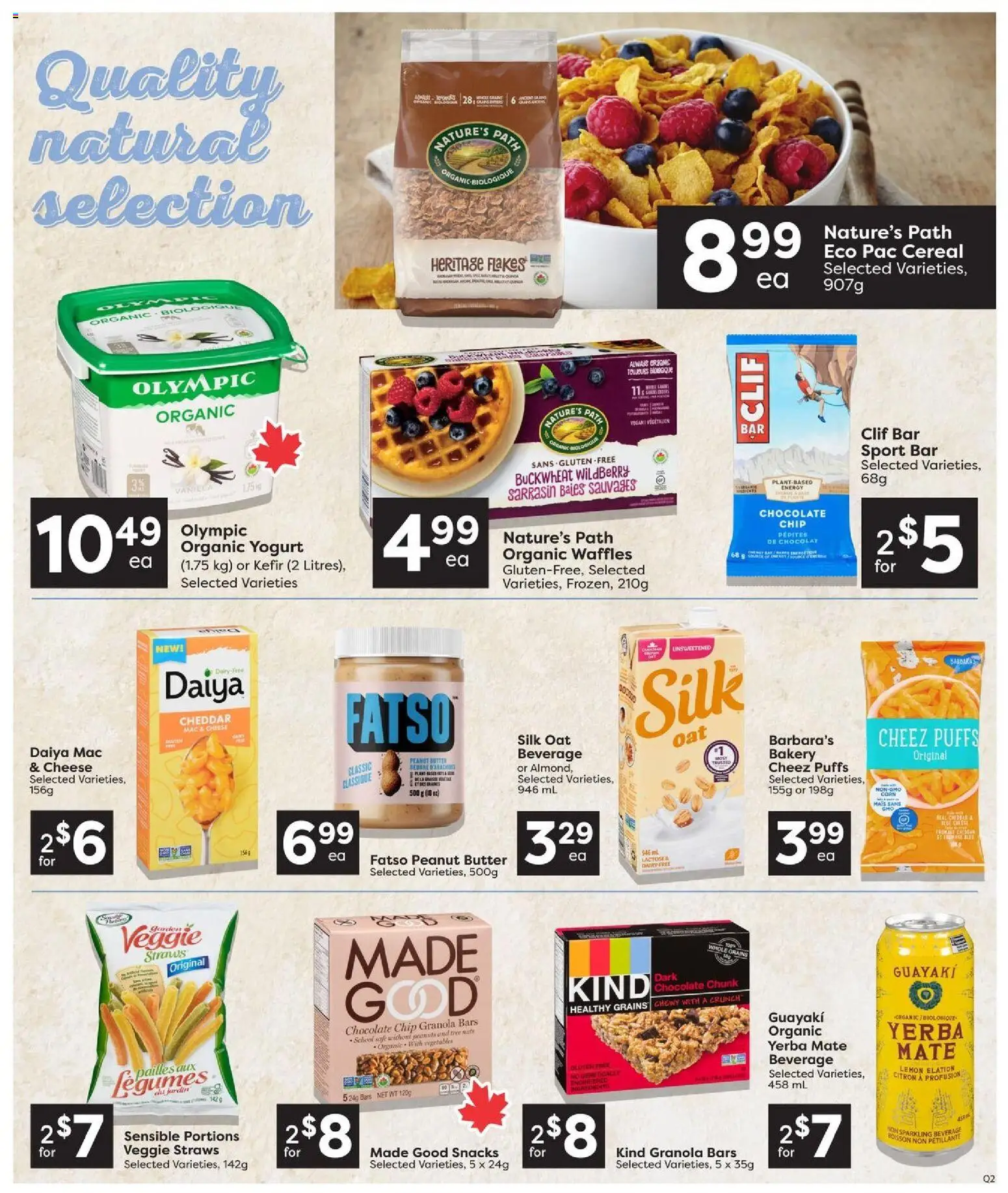 Quality Foods flyer valid from Aug 6, 2026 | Page: 11 | Products: Peanut butter, Corn, Snacks, Chocolate