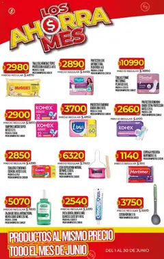 Vista previa Supermercado DIA Ofertas válido desde el 01.06.2026 | Página: 20 | Productos: Tampones, Toallitas húmedas, Enjuague bucal, Pasta