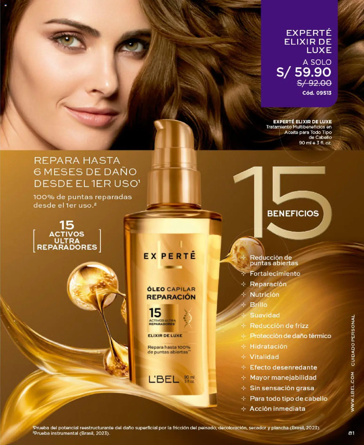 Catálogo L'Bel válido desde 09/09/2026 | Página: 81 | Productos: Plancha, Aceite