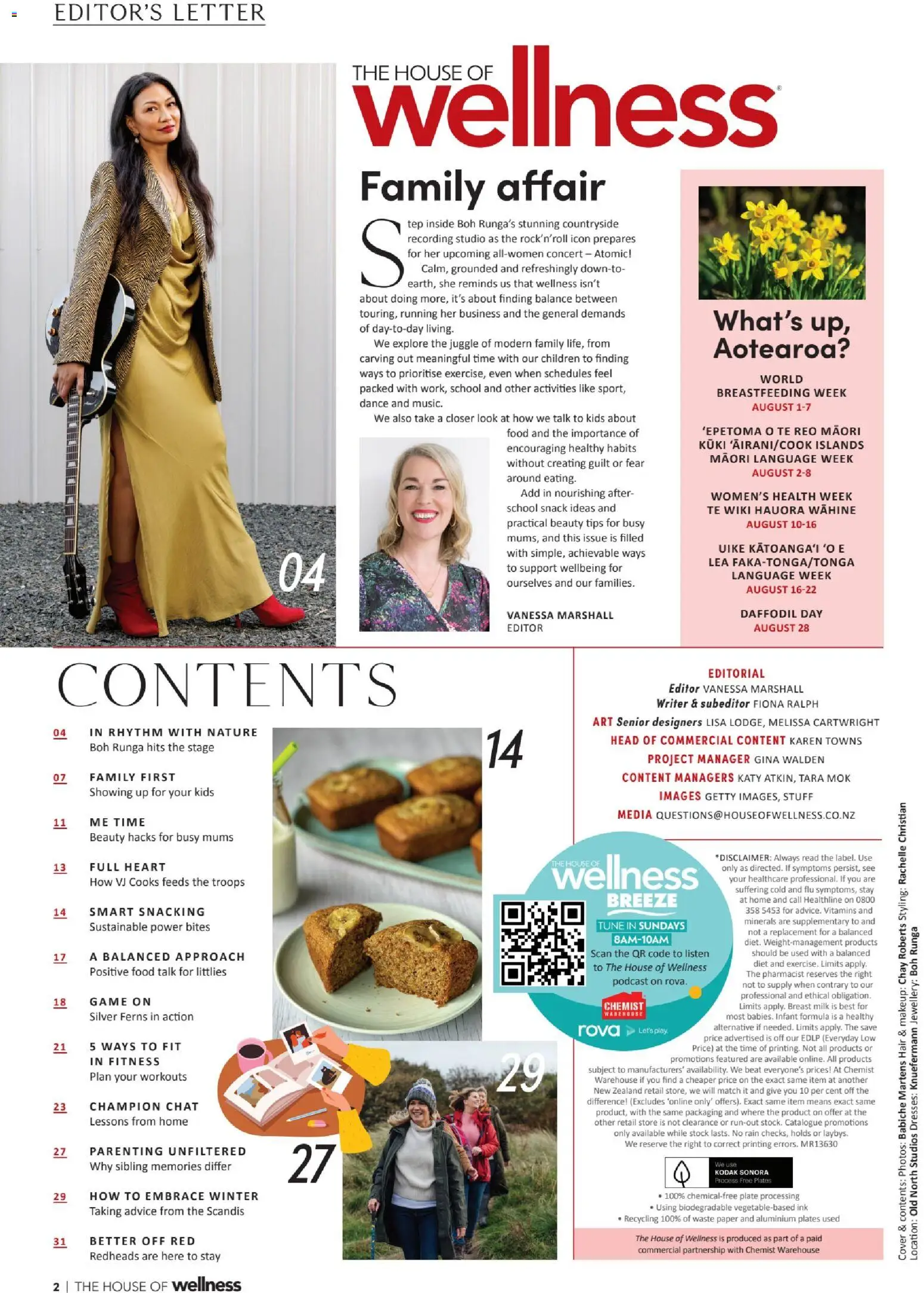 Chemist Warehouse catalogue from 23 Jul 2026 | Page: 2