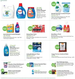 Preview of Publix weekly ads valid from 20.05.2026 | Page: 16