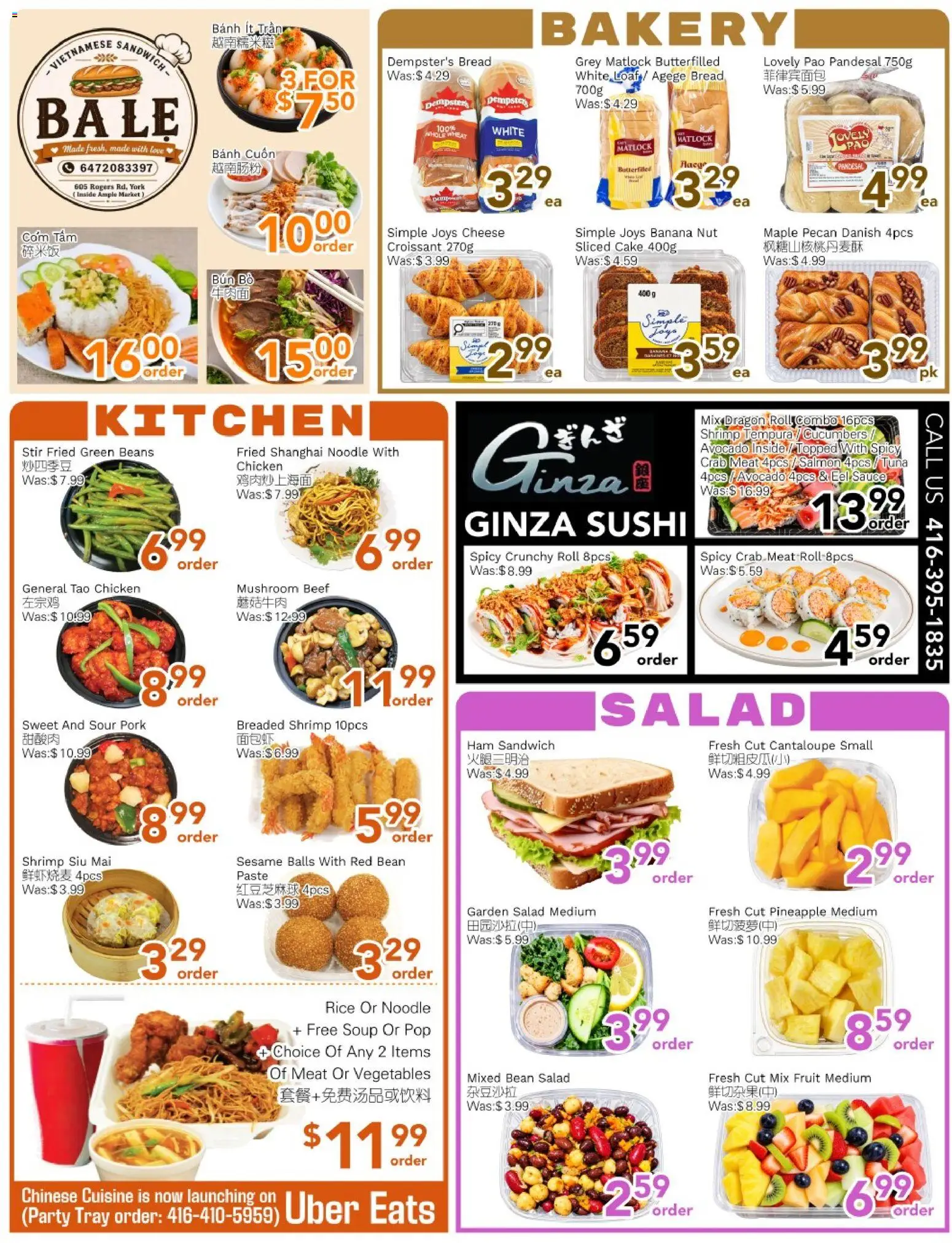Ample Food Market flyer valid from Oct 23, 2026 | Page: 2