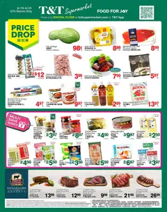 Preview of T&T Supermarket weekly flyer / circulaire from shop T&T Supermarket valid from 19.06.2026