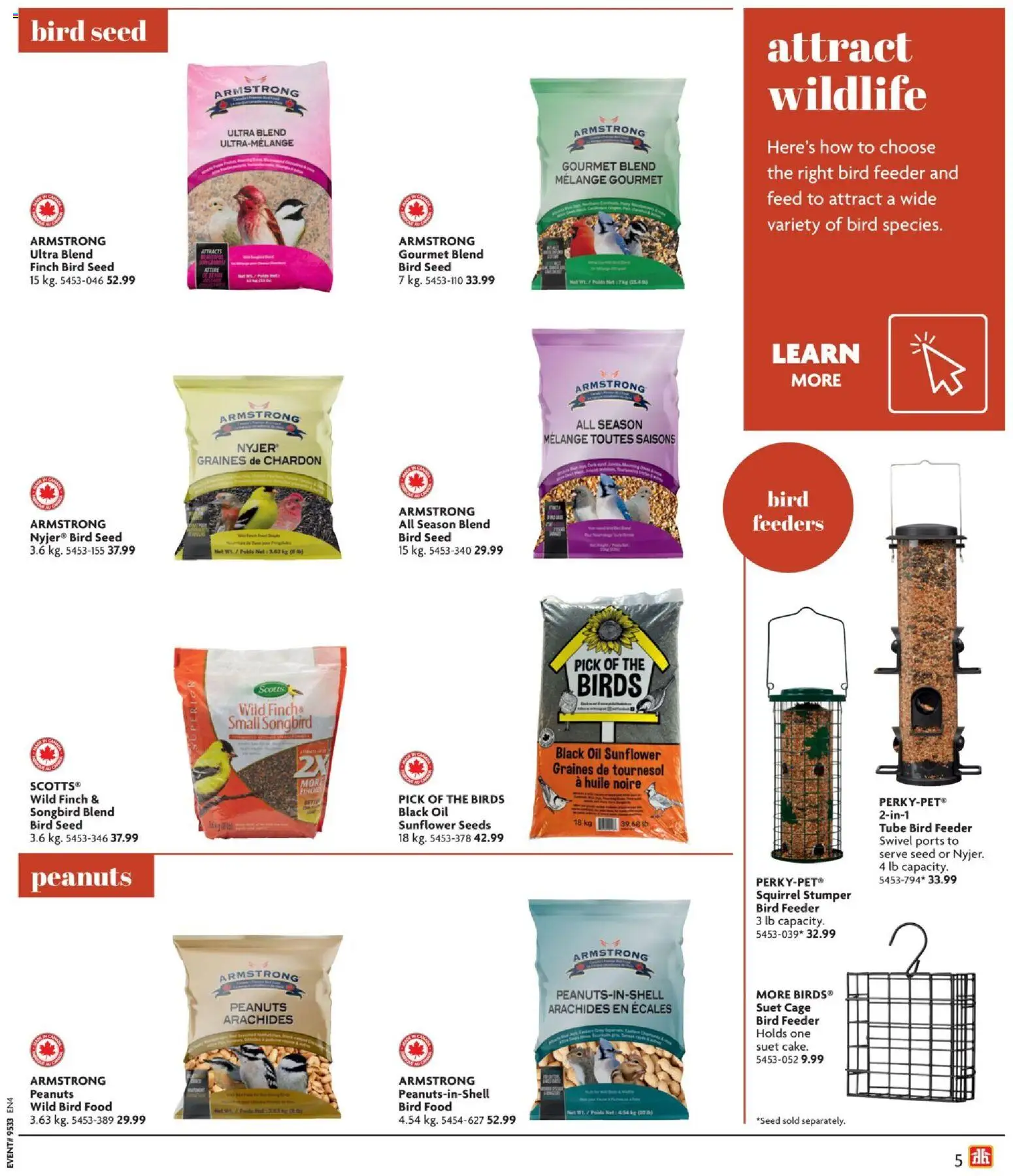 Home Hardware flyer valid from Aug 13, 2026 | Page: 5