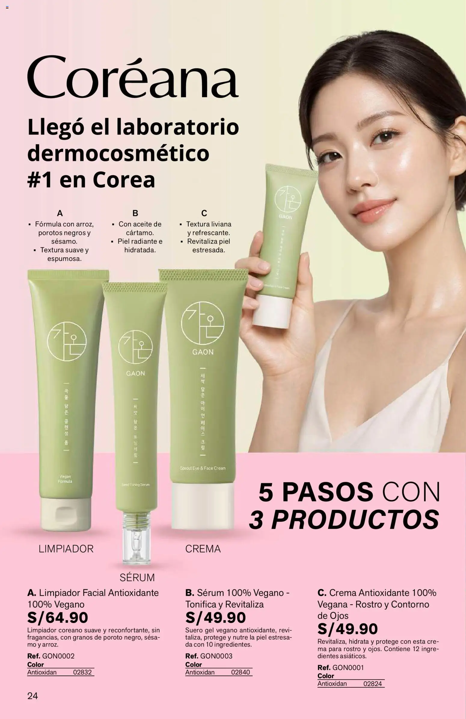 Catálogo Leonisa válido desde 04/08/2026 | Página: 24 | Productos: Aceite, Crema
