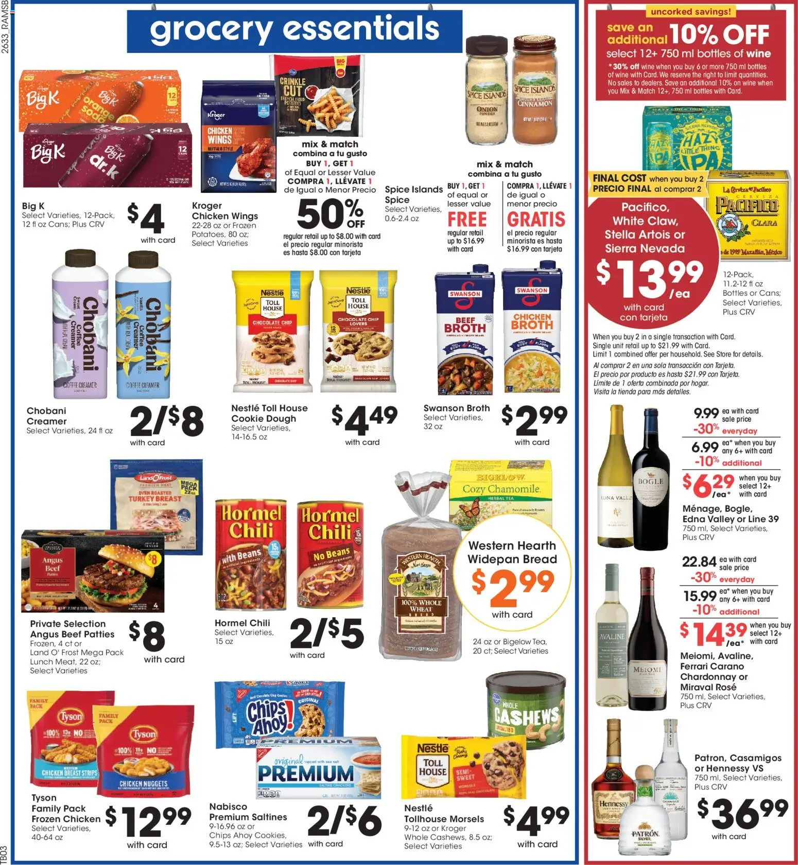 Ralphs Weekly Ad - valid from 09/16/2026 | Page: 7