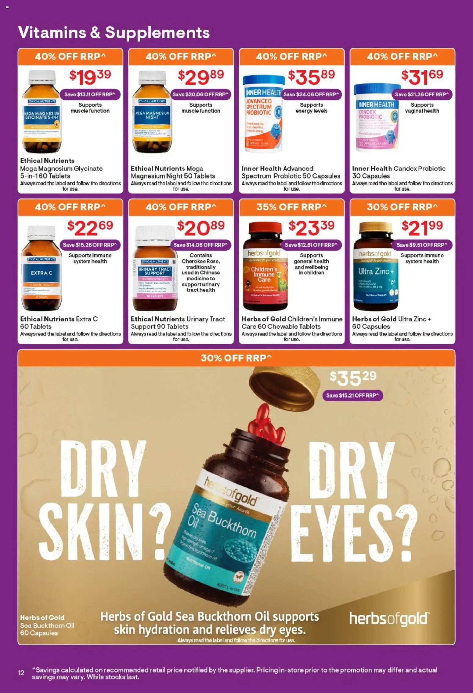 Discount Drug Stores catalogue - valid from 09/07/2026 | Page: 13 | Products: Oil, Nutrients, Tablets, Zinc