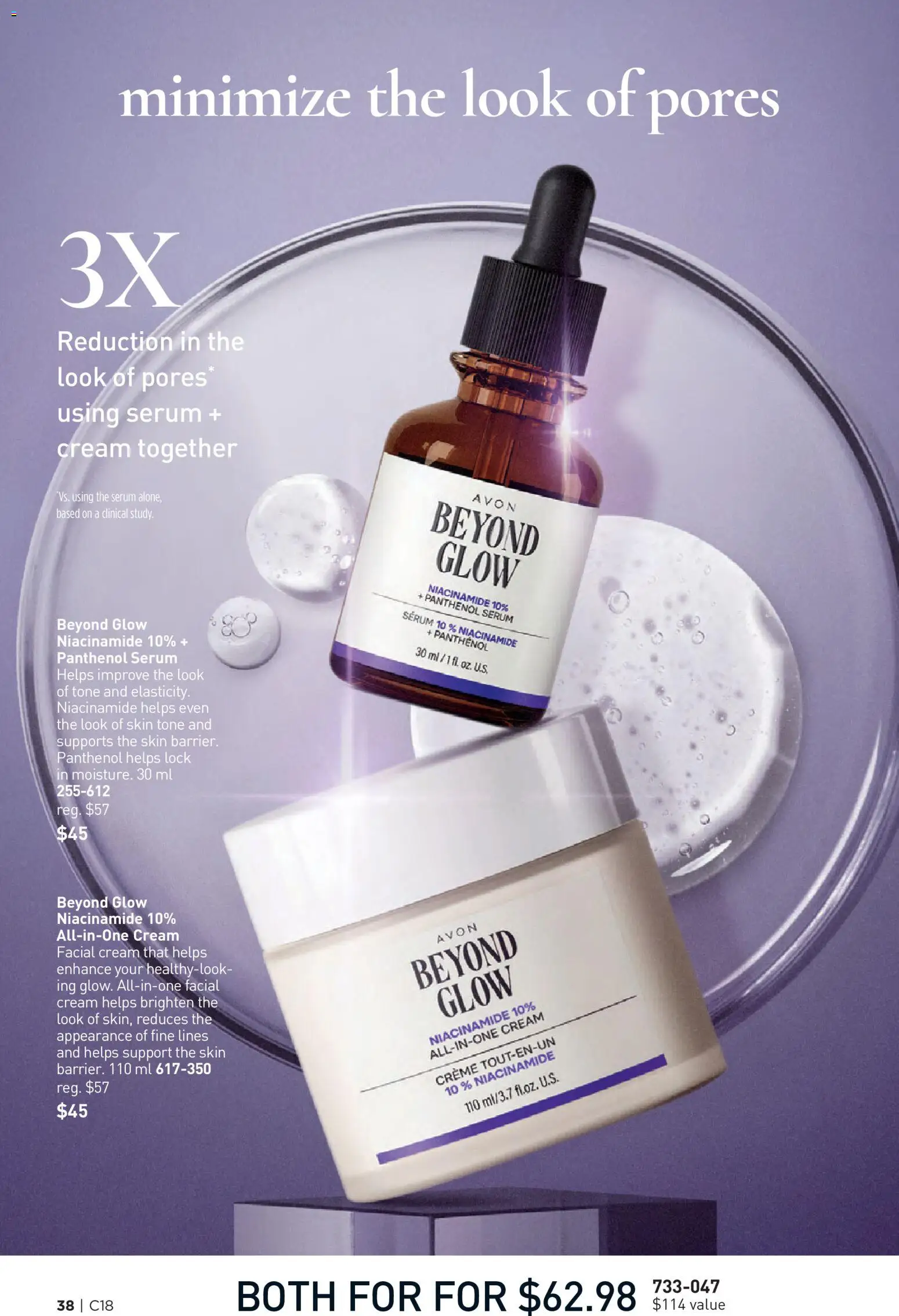 Avon flyer valid from Aug 27, 2026 | Page: 38 | Products: Cream