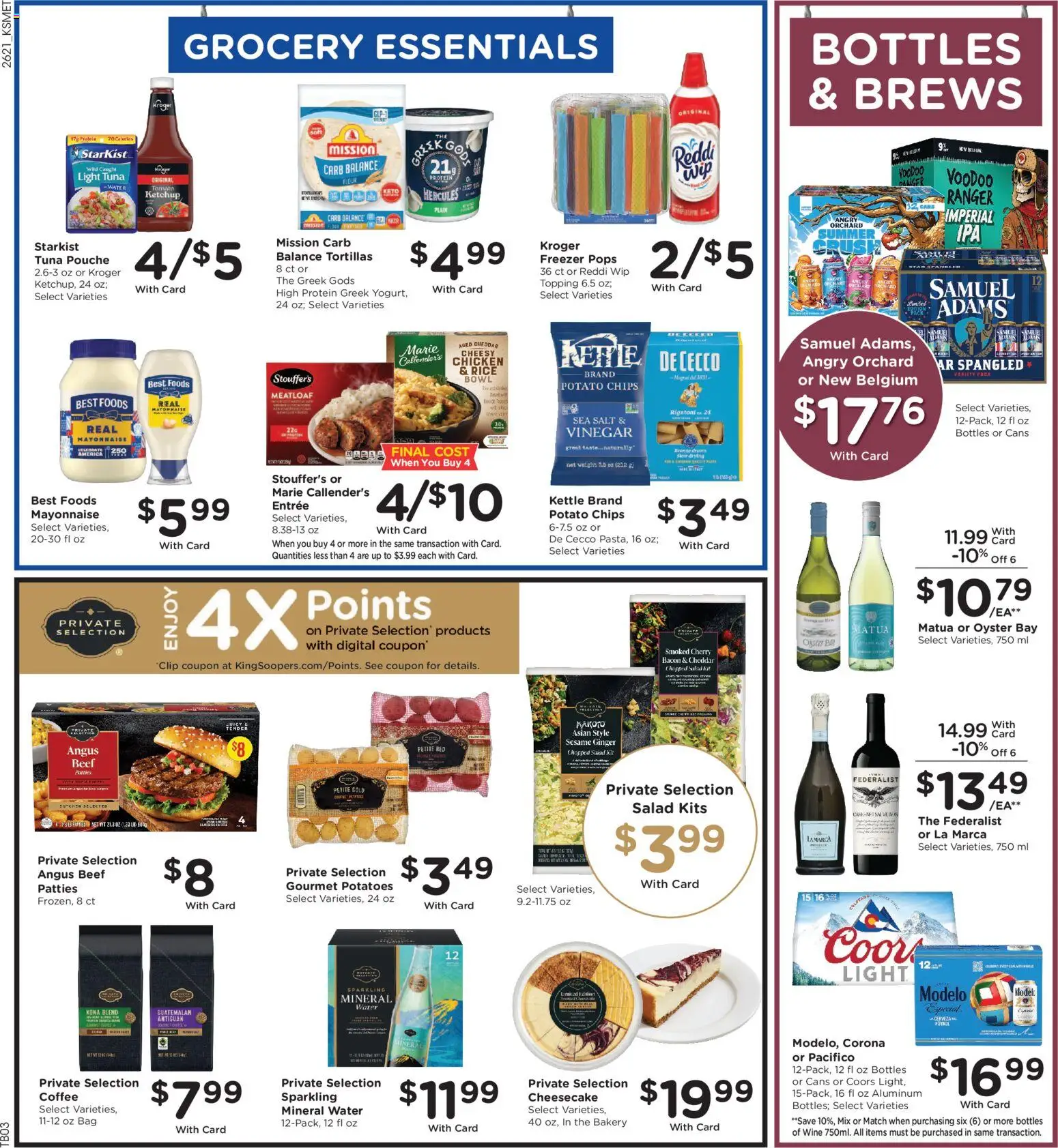 King Soopers Weekly Ad - valid from 06/24/2026 | Page: 9 | Products: Vinegar, Ginger, Beef, Potatoes