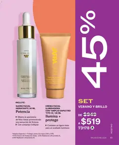 Vista previa de CREMA FACIAL ILUMINADORA CON *AMPLIO ESPECTRO *FPS 15 / 30 ML, CREMA FACIAL ILUMINADORA CON *AMPLIO ESPECTRO *FPS 15 / 30 ML, nuevo folleto de la tienda, válido en México a partir del 01/07/2026 | Página: 63 | Productos: Serum, Crema, Brillo, Uva