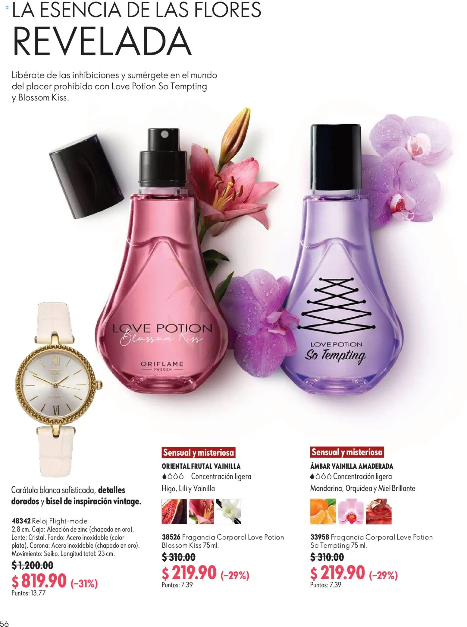 Nuevas ofertas de Oriflame válidas en toda la República Mexicana desde el 24/10/2026. ¡Encuentra las mejores ofertas en Oriflame Buen Mes! | Página: 56