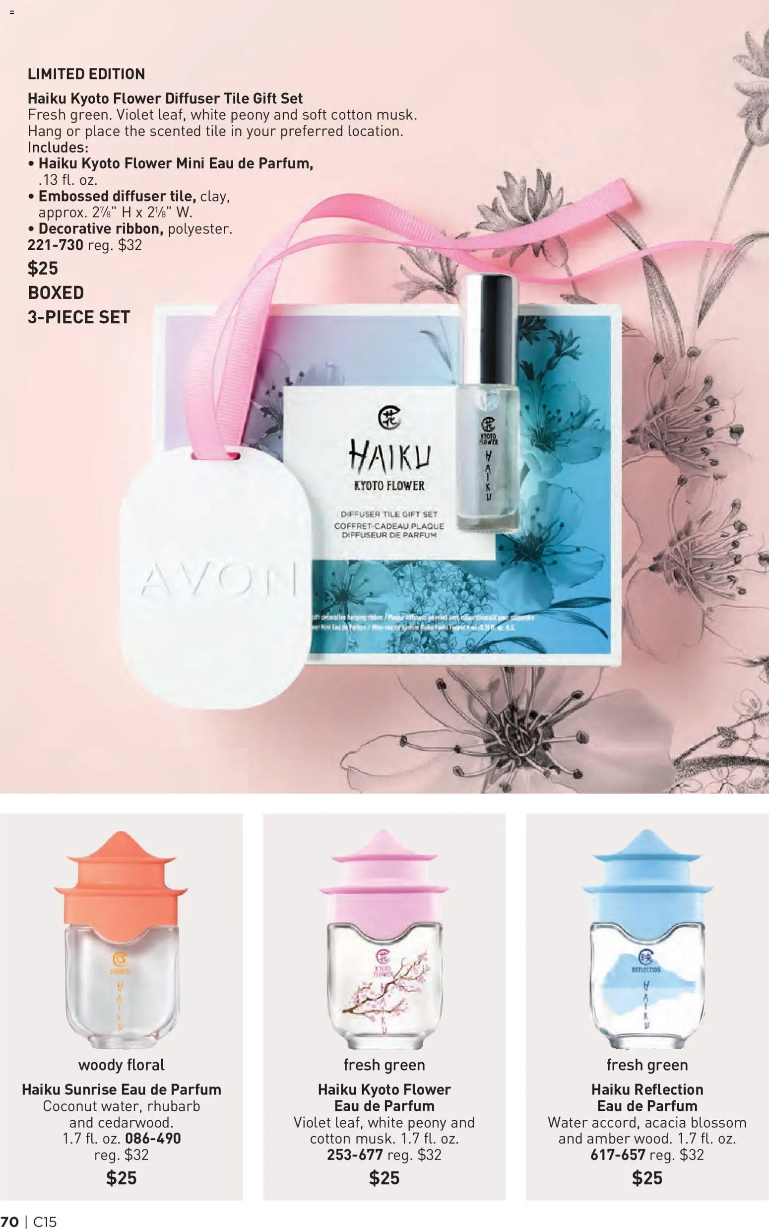 Avon Brochure - valid from 07/15/2026 | Page: 70 | Products: Water