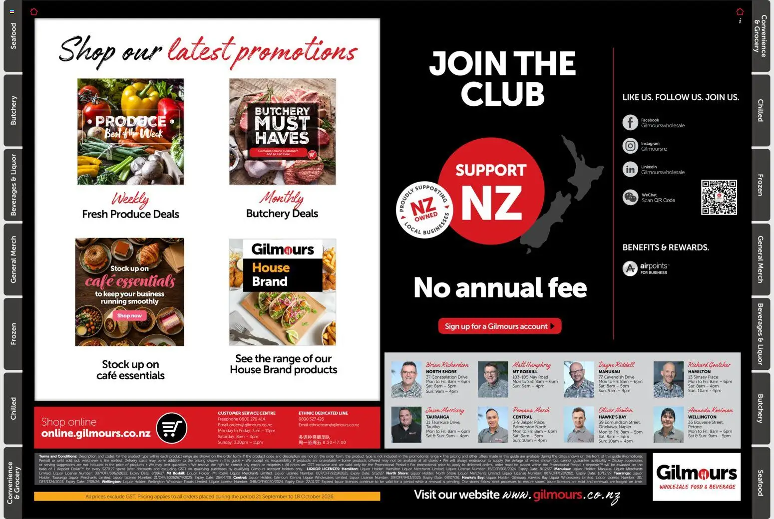 Gilmours catalogue from 21 Sept 2026 | Page: 11