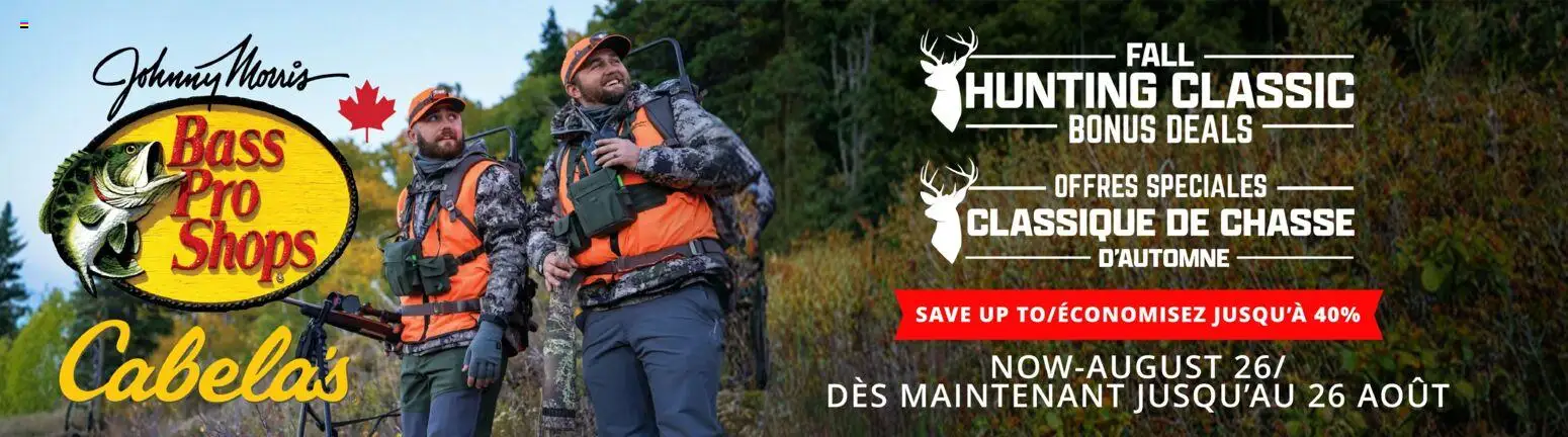 Cabelas flyer valid from Aug 21, 2026 | Page: 5