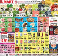 Preview of Hmart weekly ads valid from 09/04/2026