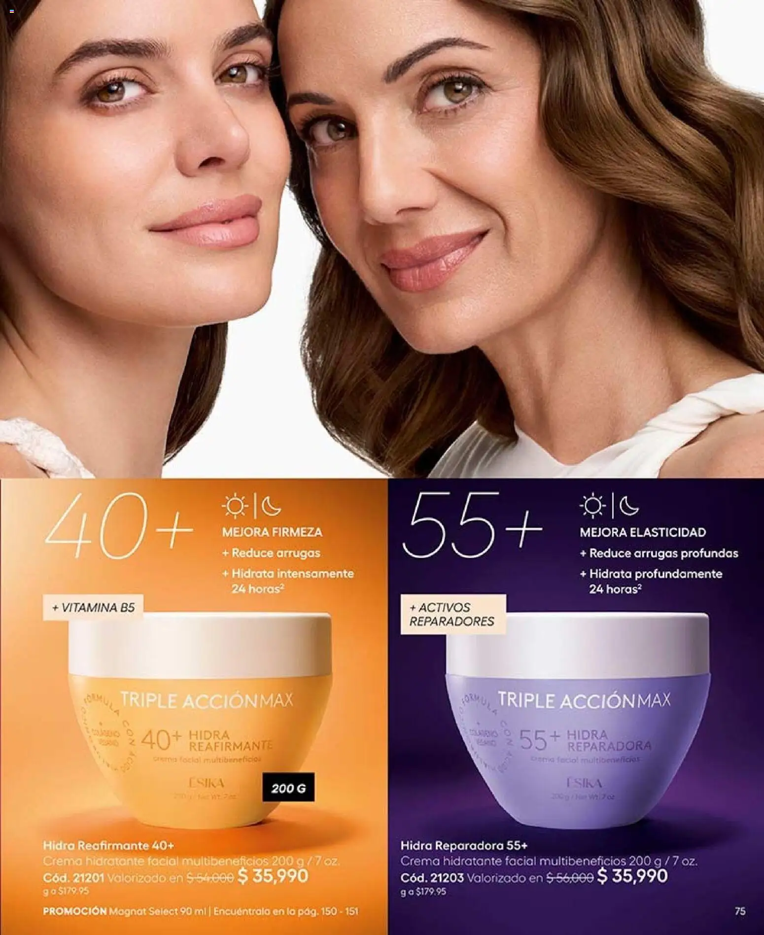 Ésika revista - valida desde el 07/09/2026 | Página: 77 | Productos: Crema