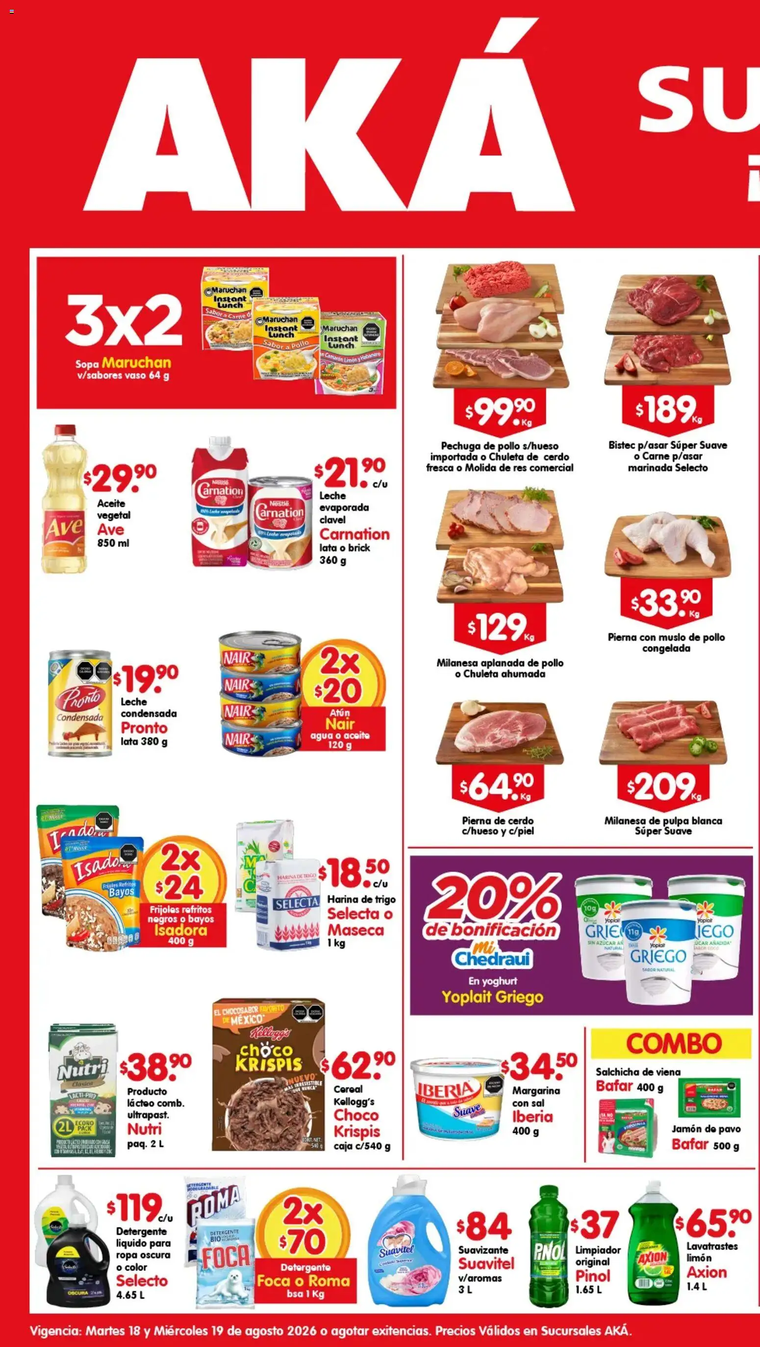 Nuevas ofertas de Arteli válidas en toda la República Mexicana desde el 18/08/2026. ¡Encuentra las mejores ofertas en Arteli folleto Aká Superbodegas! | Página: 1 | Productos: Sopa, Detergente líquido para ropa, Chuleta de cerdo, Carne
