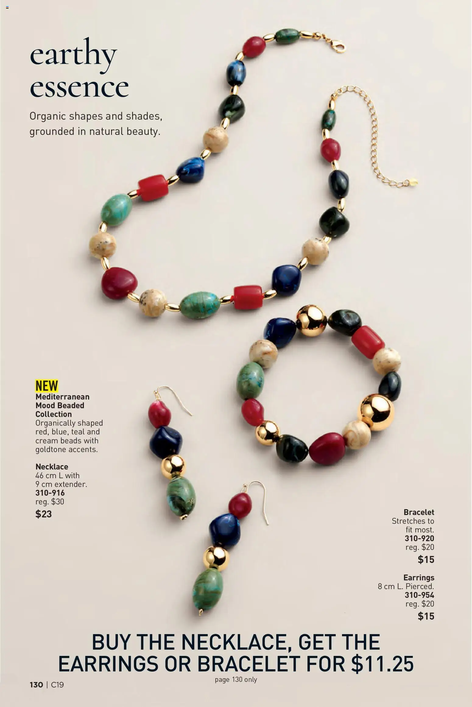Avon flyer valid from Sep 9, 2026 | Page: 130 | Products: Cream