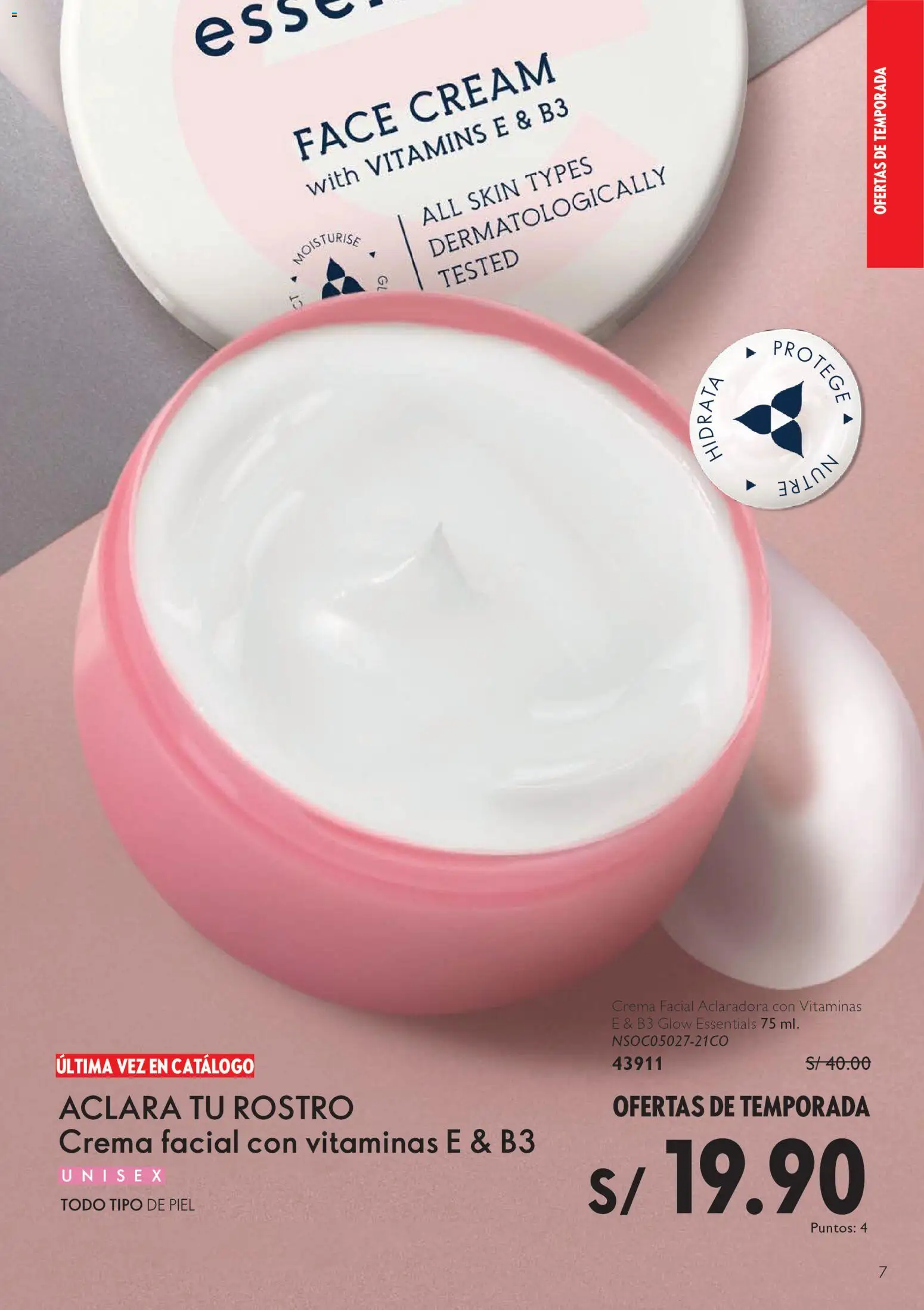 Catálogo Oriflame válido desde 01/08/2026 | Página: 7 | Productos: Crema