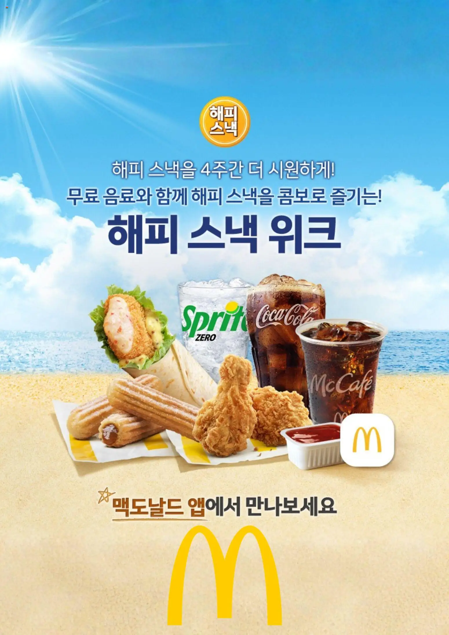  | 페이지: 1