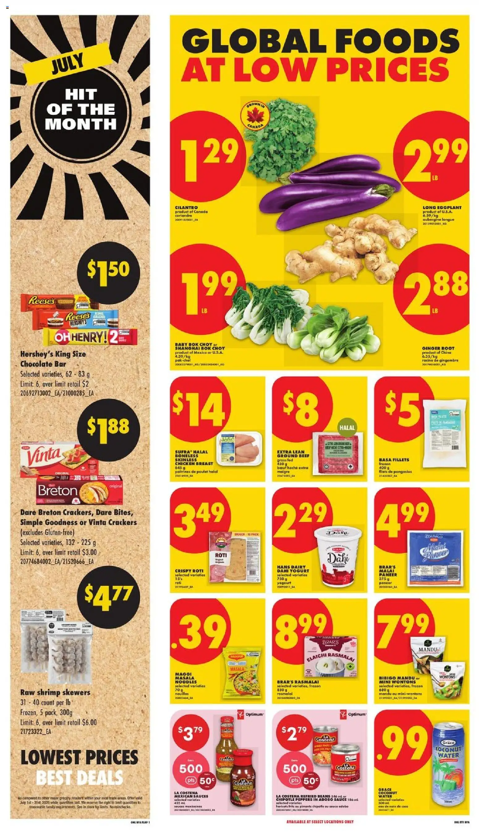 No Frills flyer valid from Jul 30, 2026 | Page: 8 | Products: Noodles, Beef, Yogurt, Chicken
