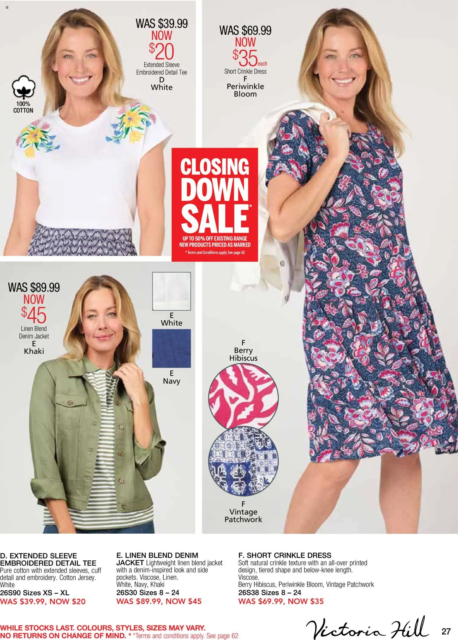 Innovations catalogue - valid from 14/10/2026 | Page: 27