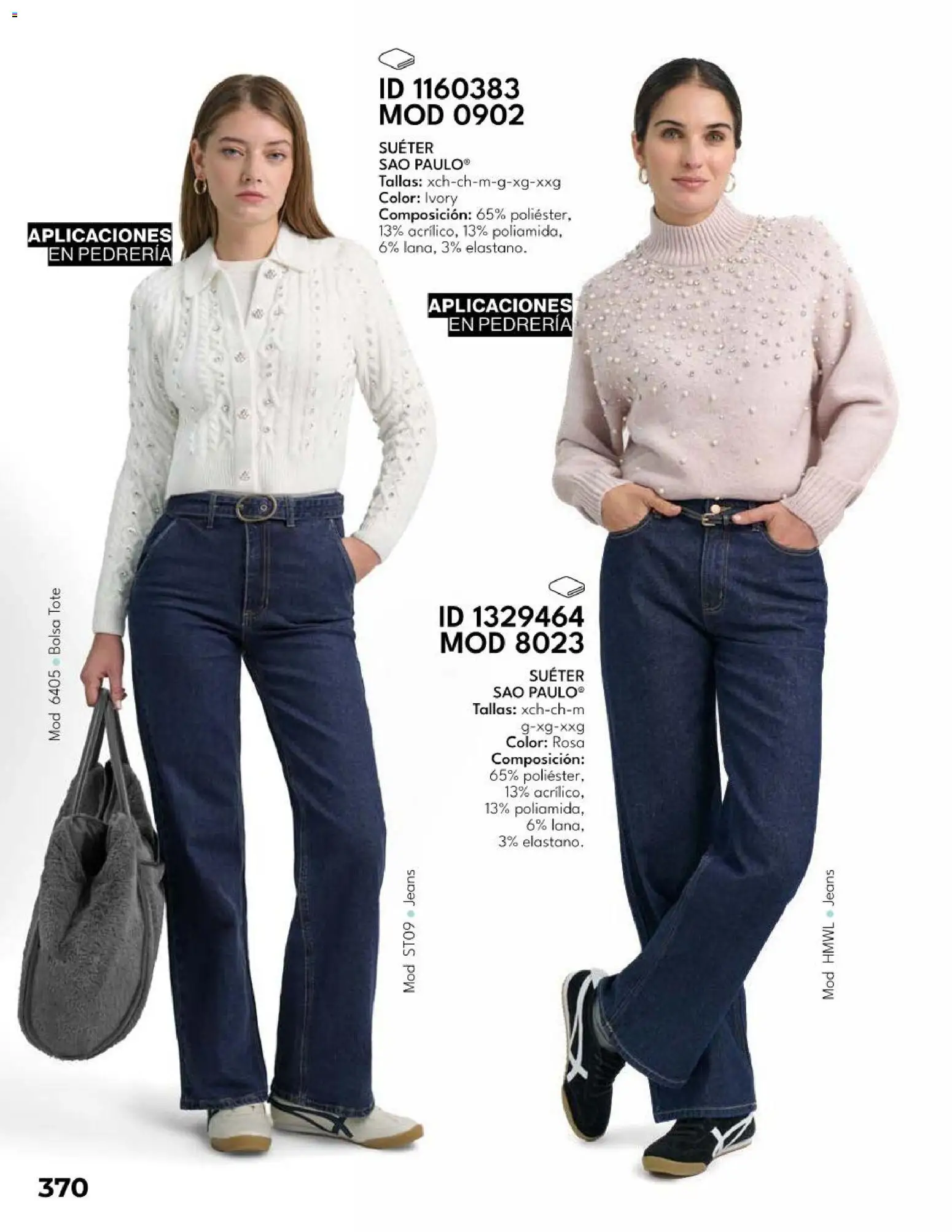 Nuevas ofertas de Price Shoes válidas en toda la República Mexicana desde el 01/10/2026. ¡Encuentra las mejores ofertas en Price Shoes catálogo Exclusivos! | Página: 370