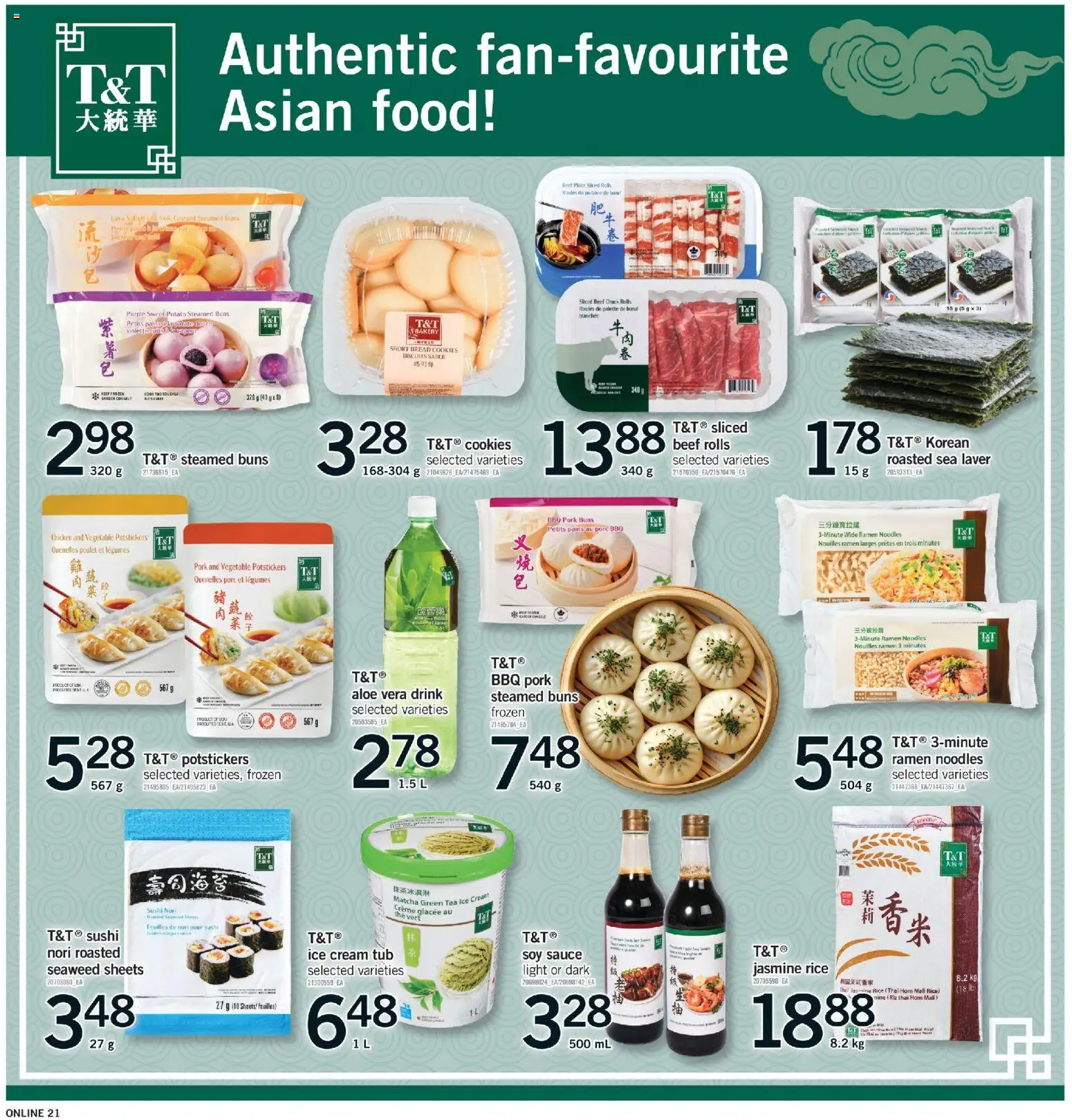 Fortinos flyer valid from Sep 10, 2026 | Page: 21