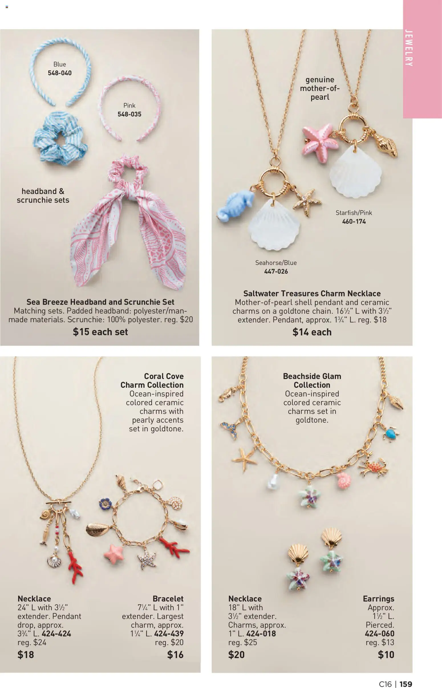 Avon Brochure - valid from 07/29/2026 | Page: 159
