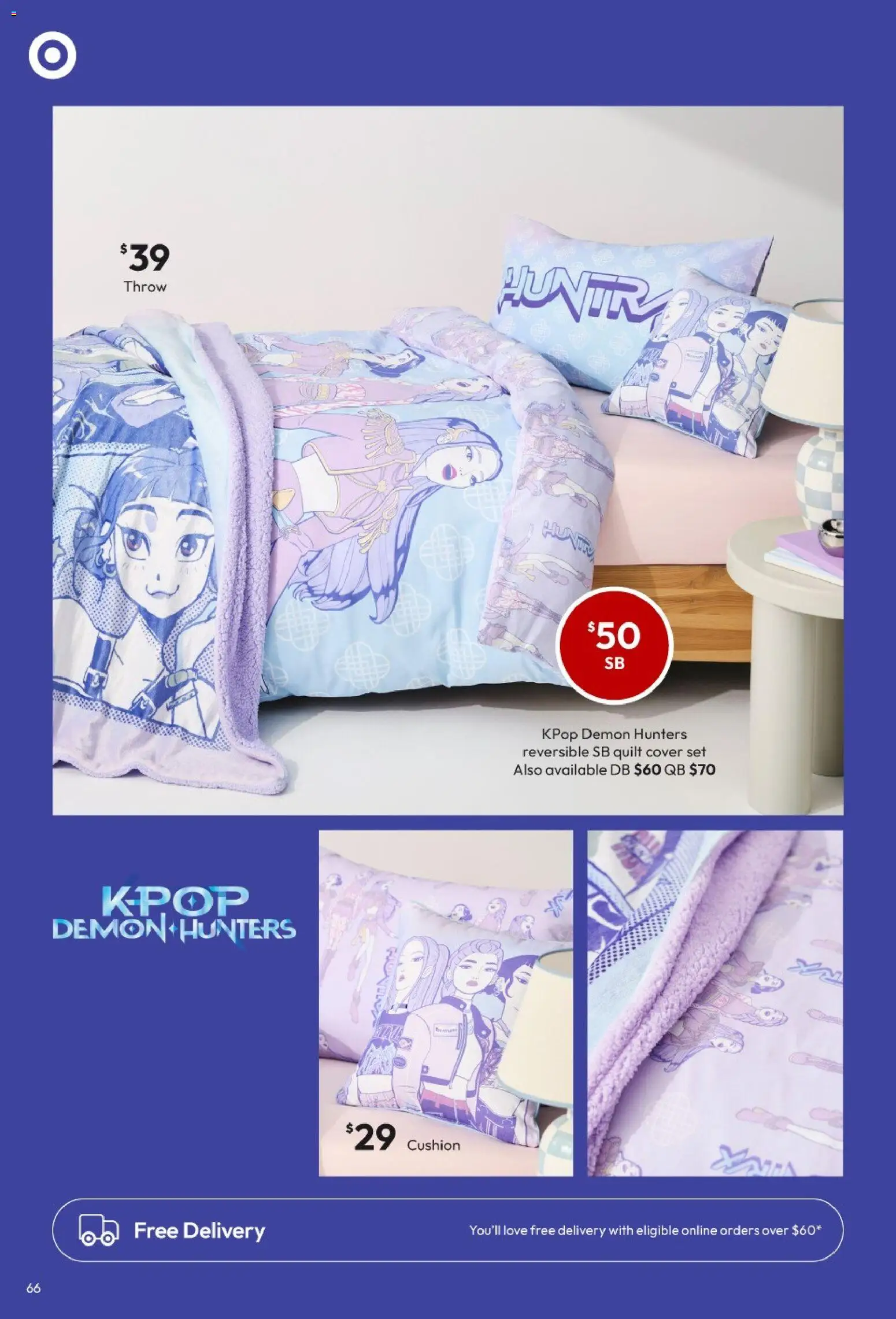 Target catalogue - valid from 25/06/2026 | Page: 66 | Products: Cushion