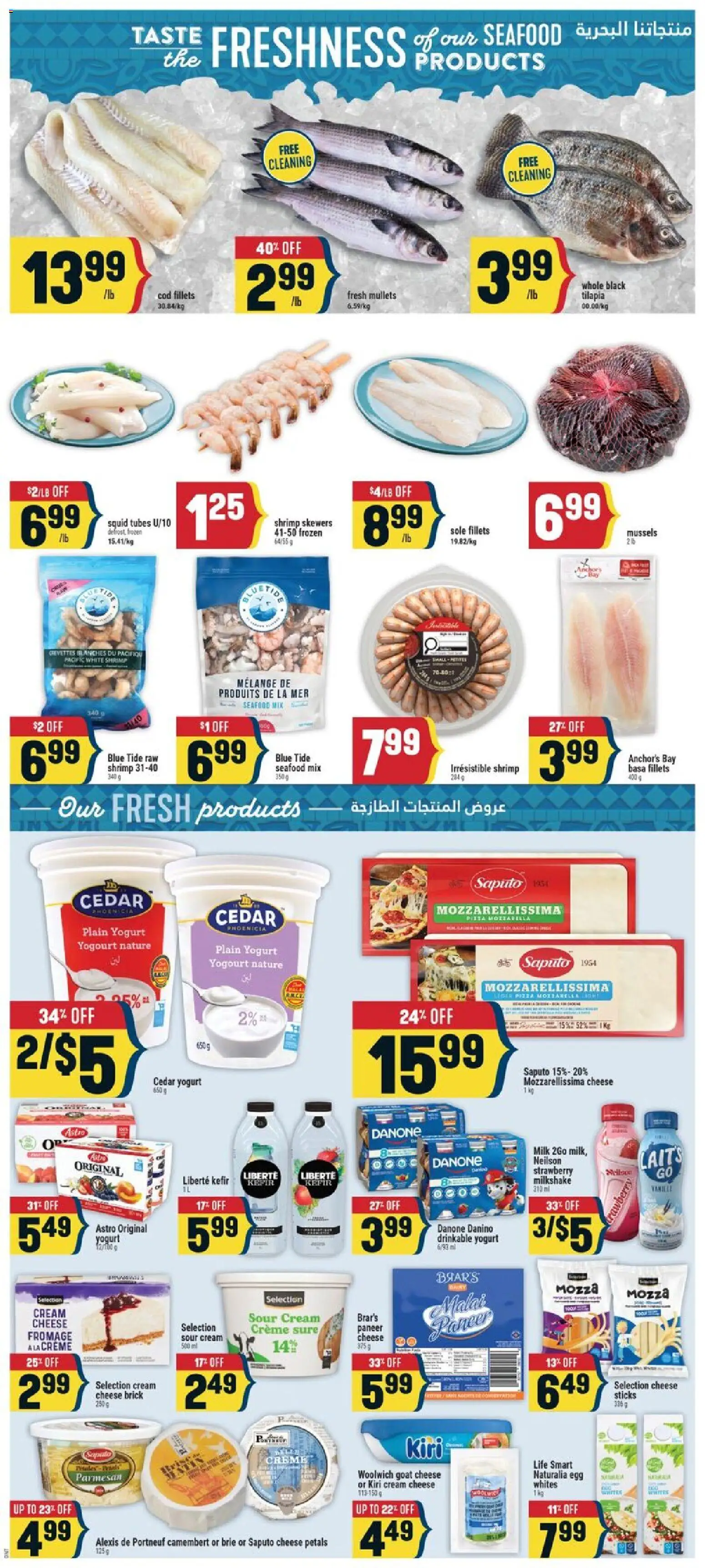 Adonis flyer valid from Aug 27, 2026 | Page: 4 | Products: Seafood, Cream cheese, Tubes, Camembert