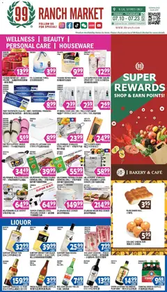 Preview of 99 Ranch Market weekly ads valid from 07/17/2026 | Page: 1 | Products: Green Tea, Mask, Rice, Rice Cooker