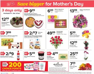 Preview of Giant weekly ads valid from 08.05.2026 | Page: 2