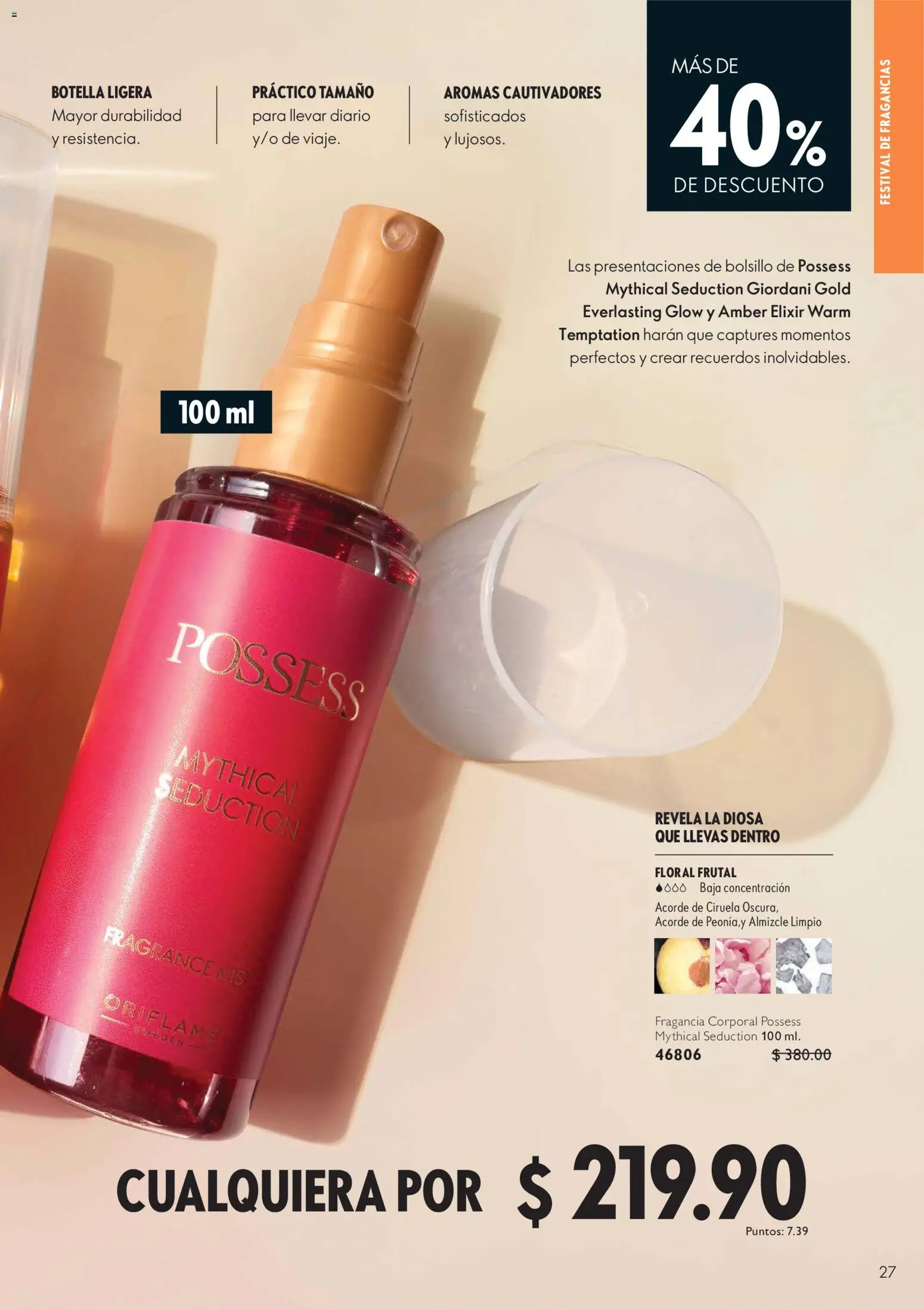 Nuevas ofertas de Oriflame válidas en toda la República Mexicana desde el 22/08/2026. ¡Encuentra las mejores ofertas en Oriflame campaña 12 2026! | Página: 27 | Productos: Crema, Fragancia