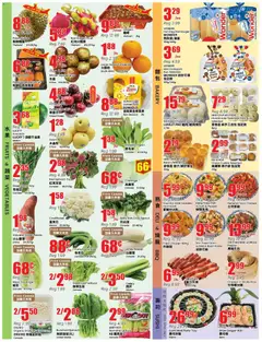 Preview of Btrust Supermarket weekly flyer - Mississauga from shop Btrust Supermarket valid from Jul 10, 2026 | Page: 2