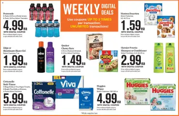 Preview of Mariano's weekly ads valid from 06.05.2026 | Page: 3