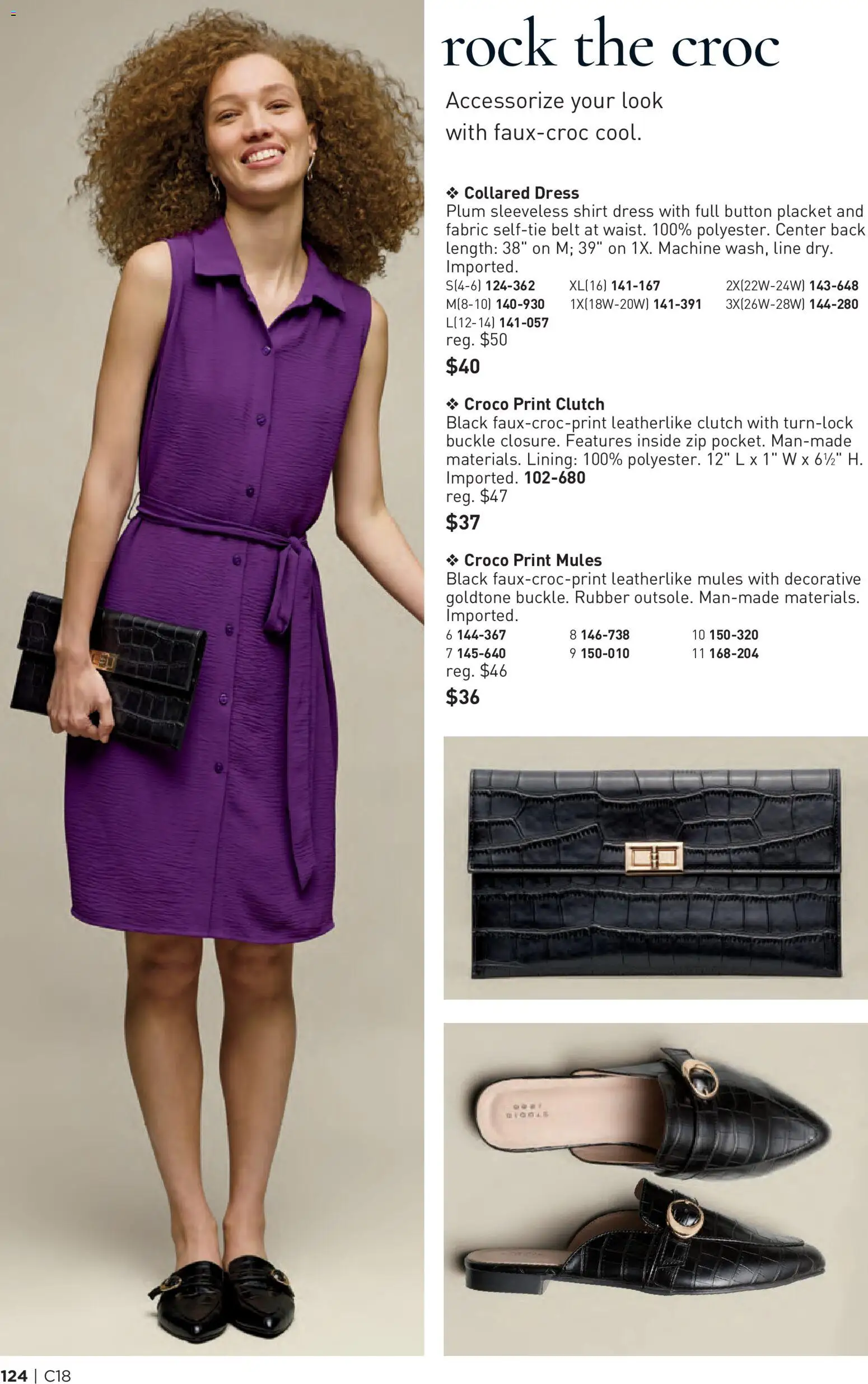 Avon Brochure - valid from 08/26/2026 | Page: 124