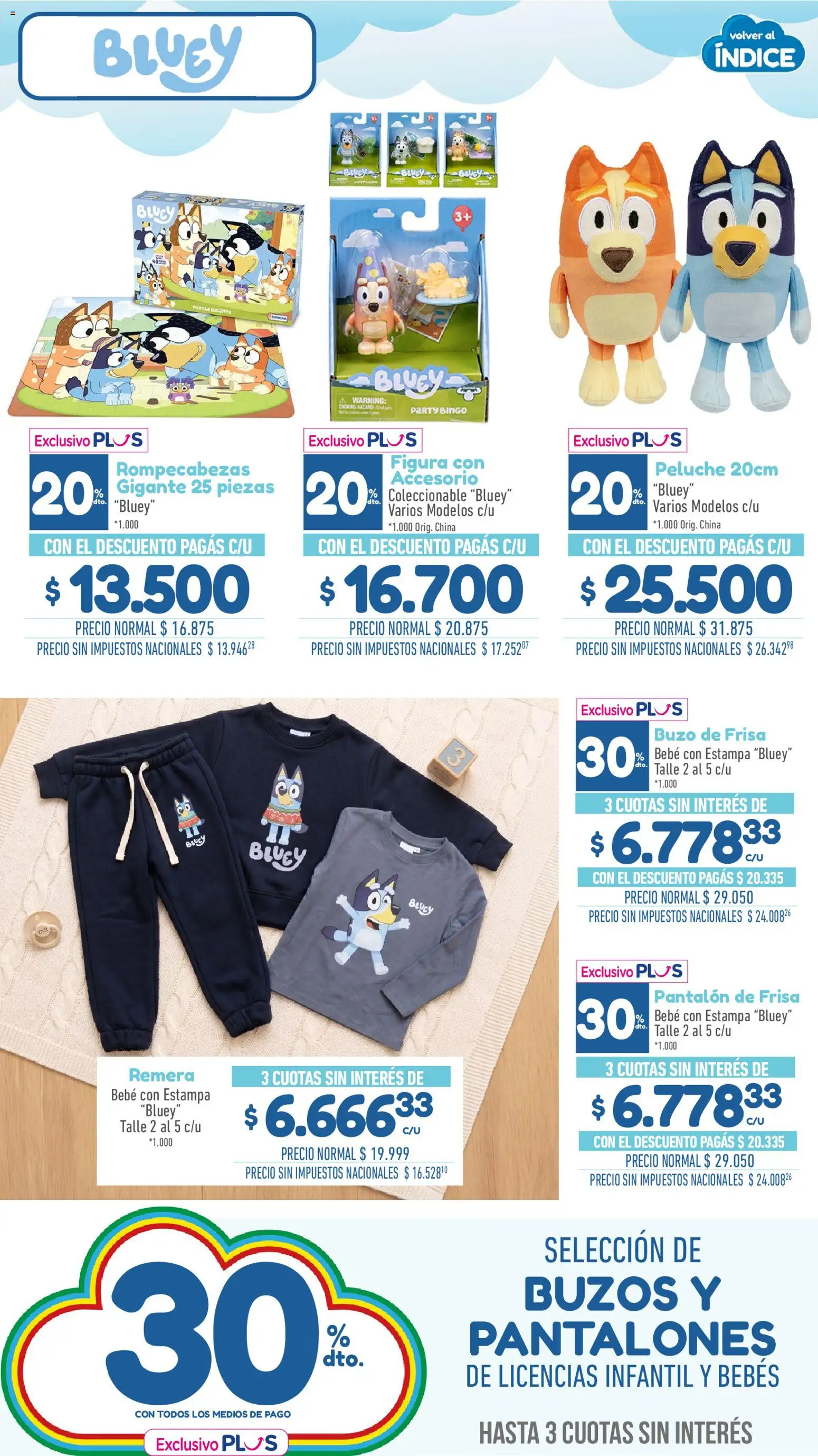 La Anonima Especial Día de la Niñez │ válido desde el 06/08/2026 | Página: 4 | Productos: Remera, Buzo, Pantalones