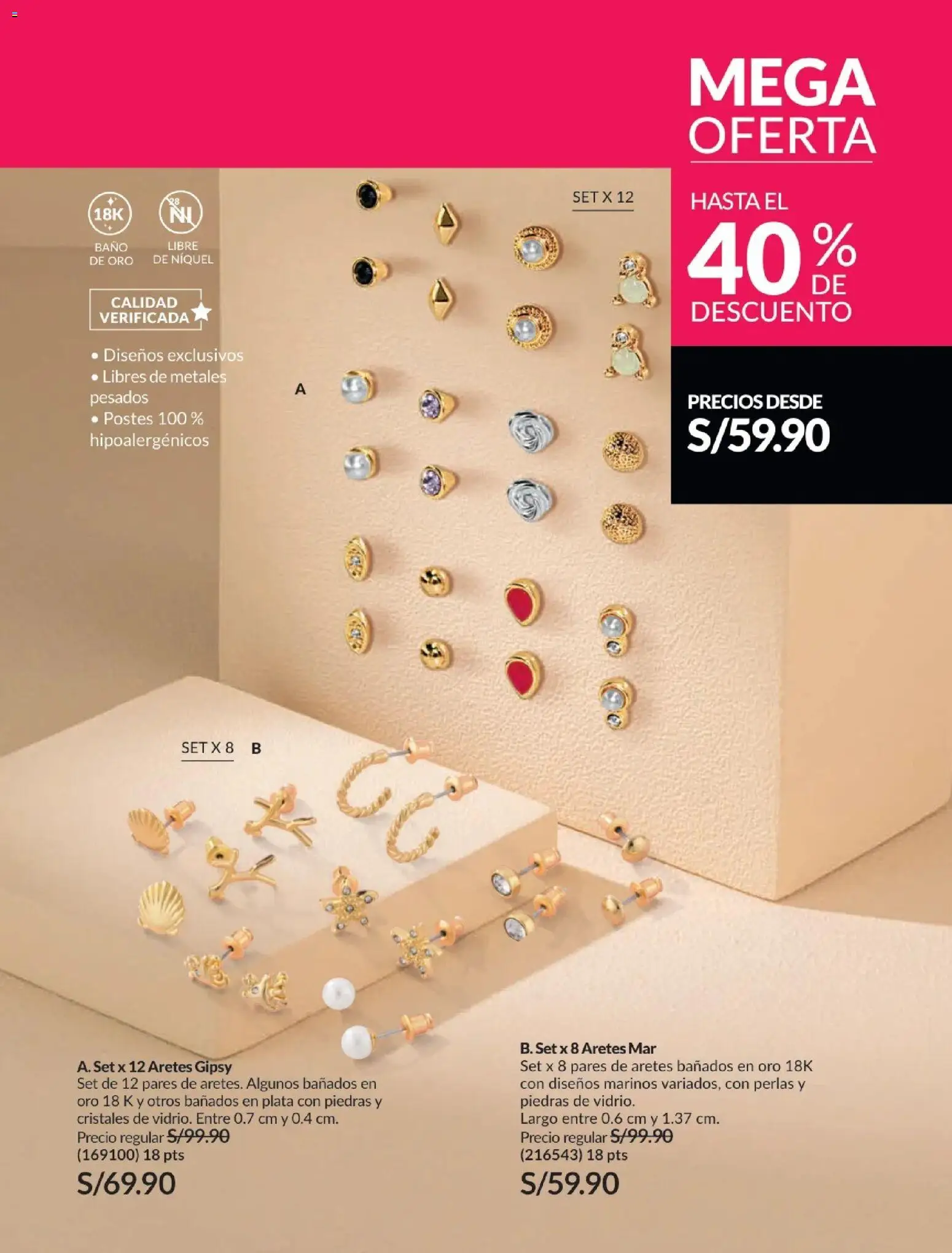 Catálogo Avon válido desde 24.05.2026 | Página: 246 | Productos: Baño