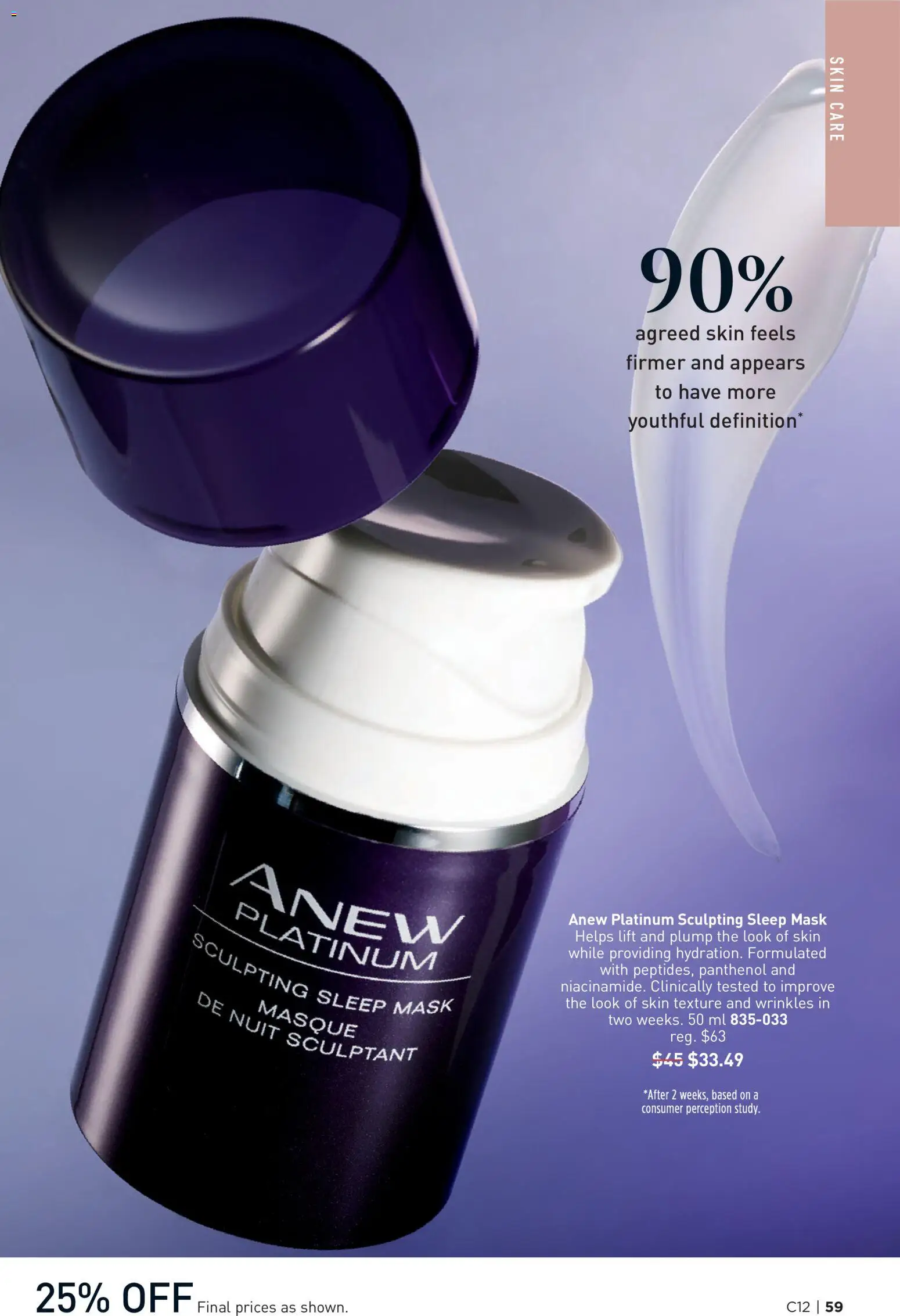 Avon flyer valid from 04.06.2026 | Page: 59 | Products: Mask